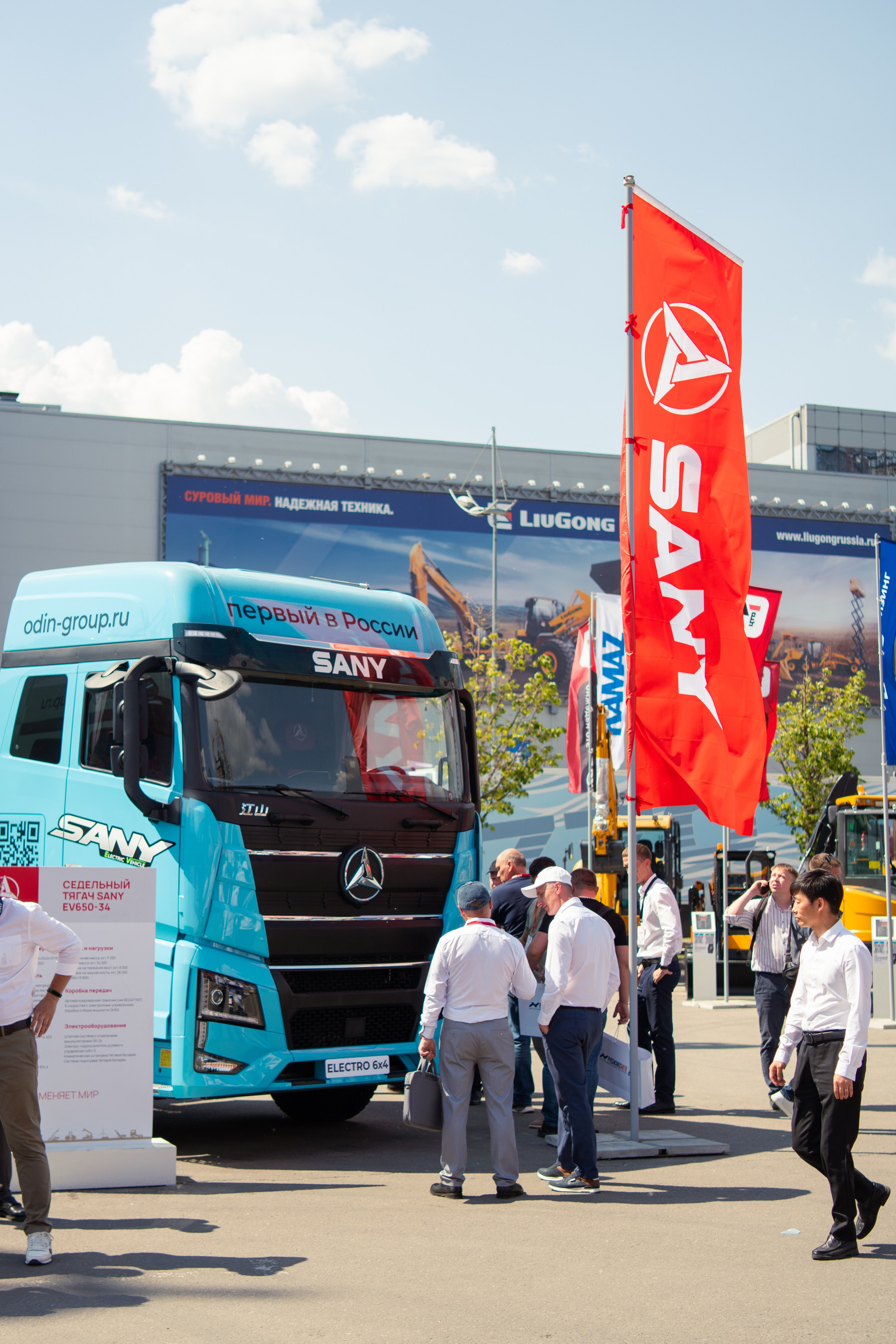 Reportage shooting. Фотограф / видеограф в Москве и Сочи Sofia Riversong