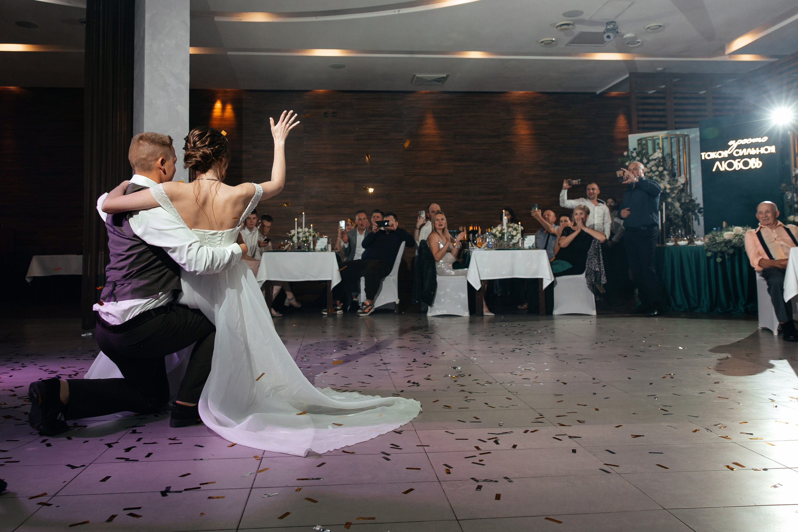 Дмитрий и Виктория. Свадебный и семейный фотограф в Вологде Наталия Краснова