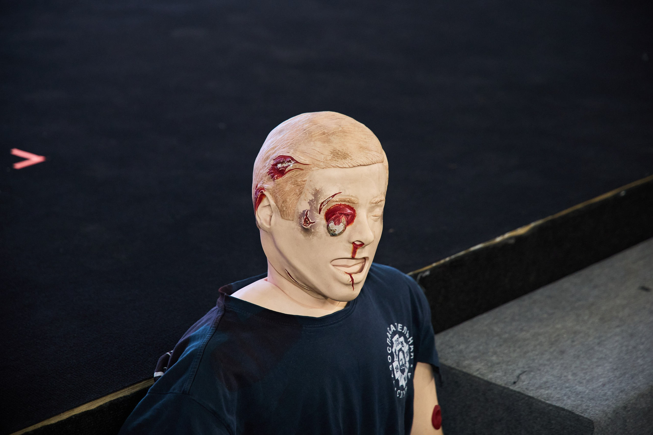 Конференция БИОТ 2025 | Тула. OSPhoto