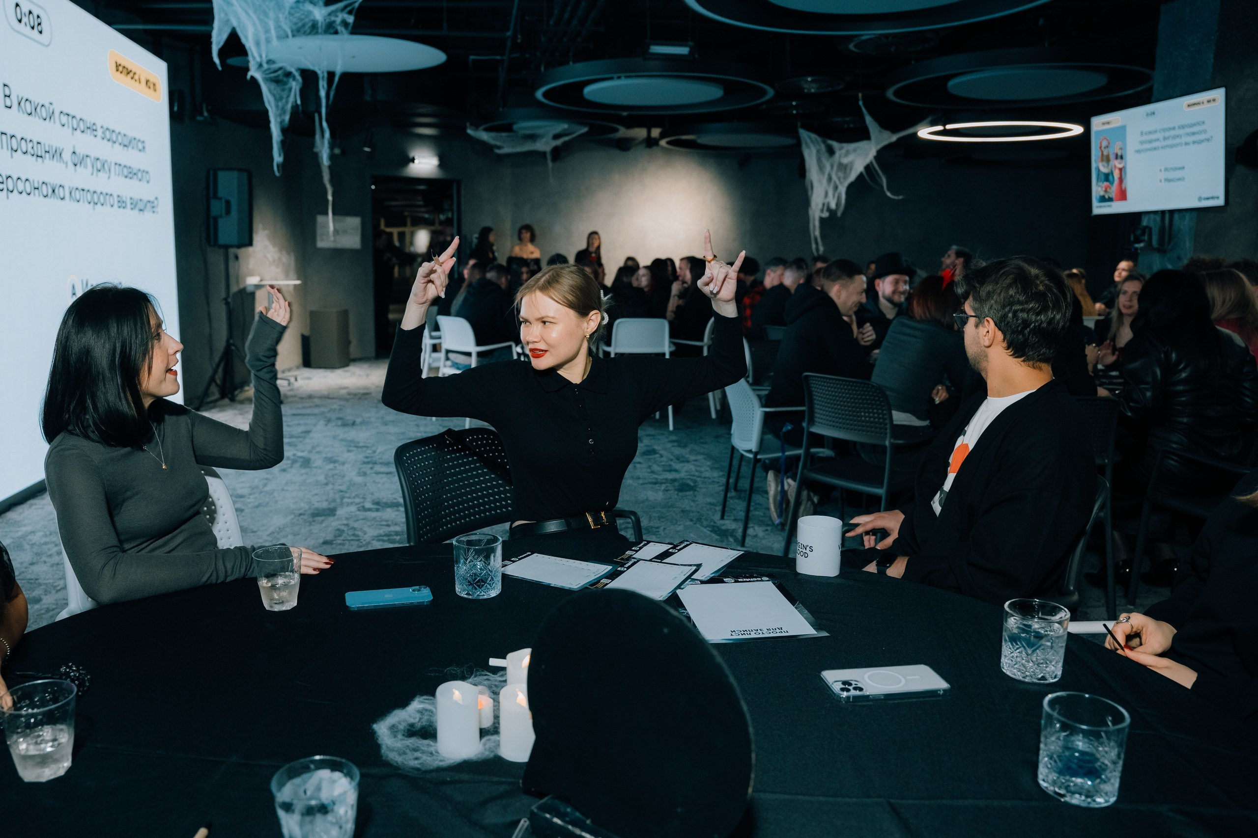 Centra Helloween. Фотограф Дмитрий Алехин. Репортажная съемка мероприятий в Москве