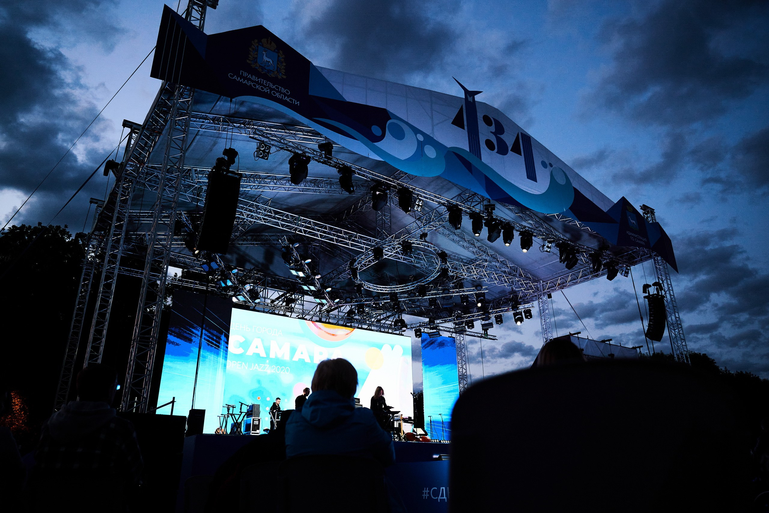 Концерты. Фотограф Евгений Шаров