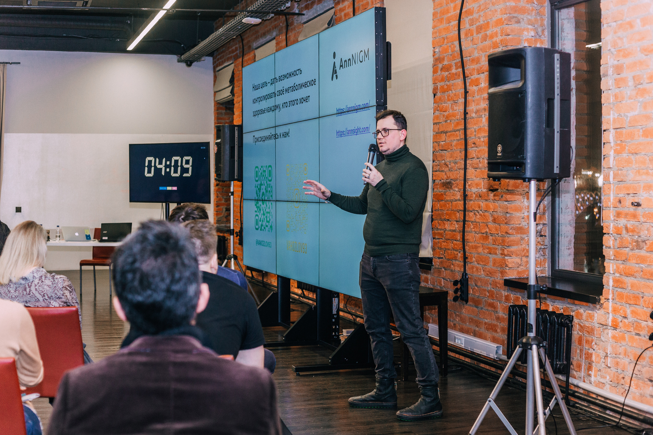 Founders` Mondays. Виктория Еремина — фотограф и видеограф в Москве