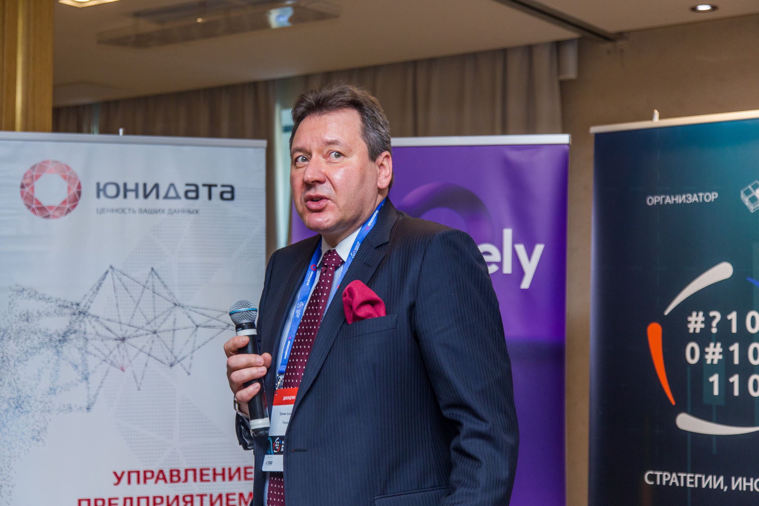 Качество данных. Виктория Еремина — фотограф и видеограф в Москве