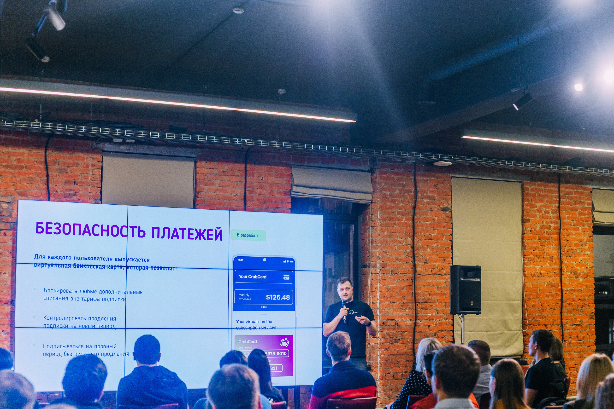 Founders` Mondays. Виктория Еремина — фотограф и видеограф в Москве