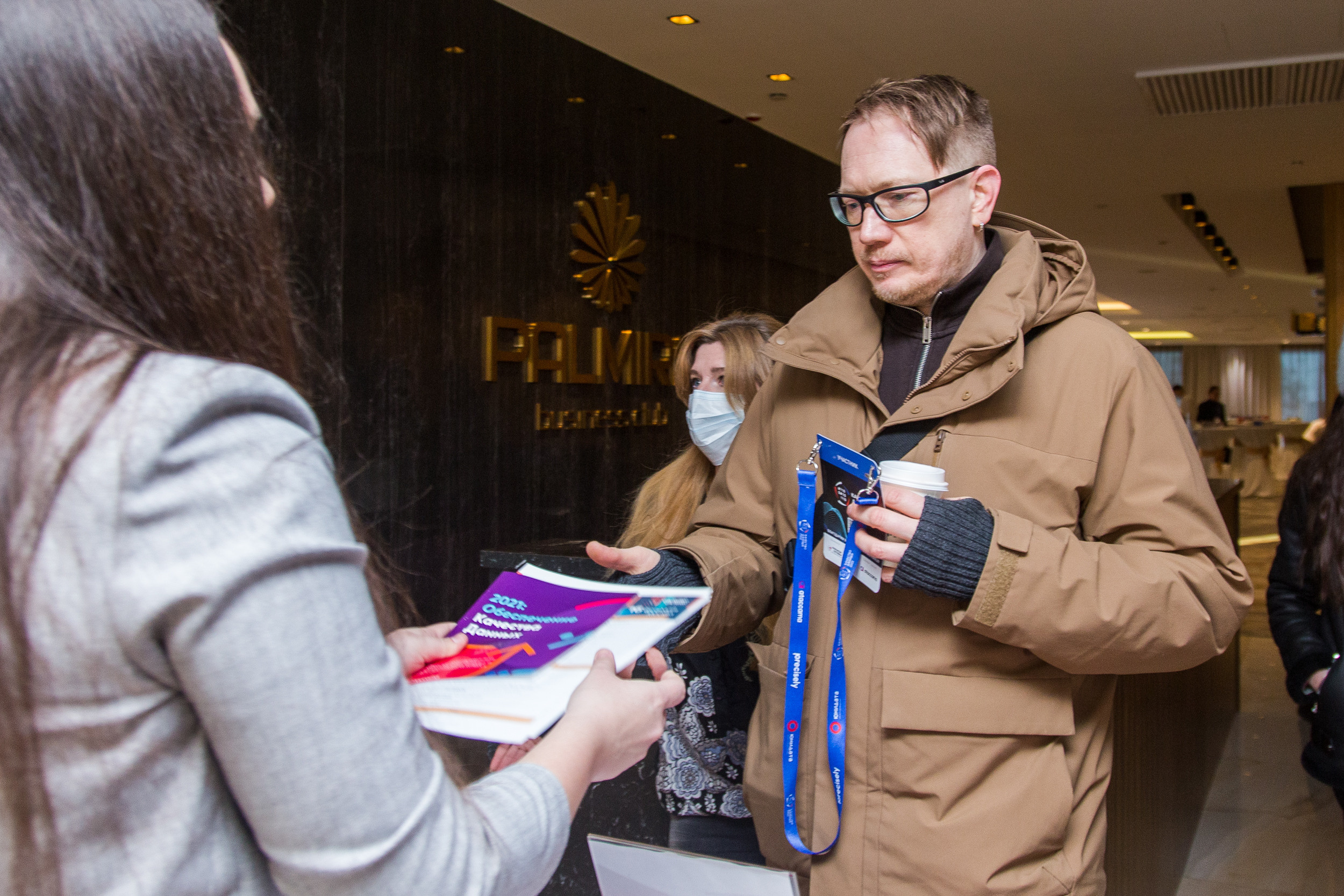 Качество данных. Виктория Еремина — фотограф и видеограф в Москве