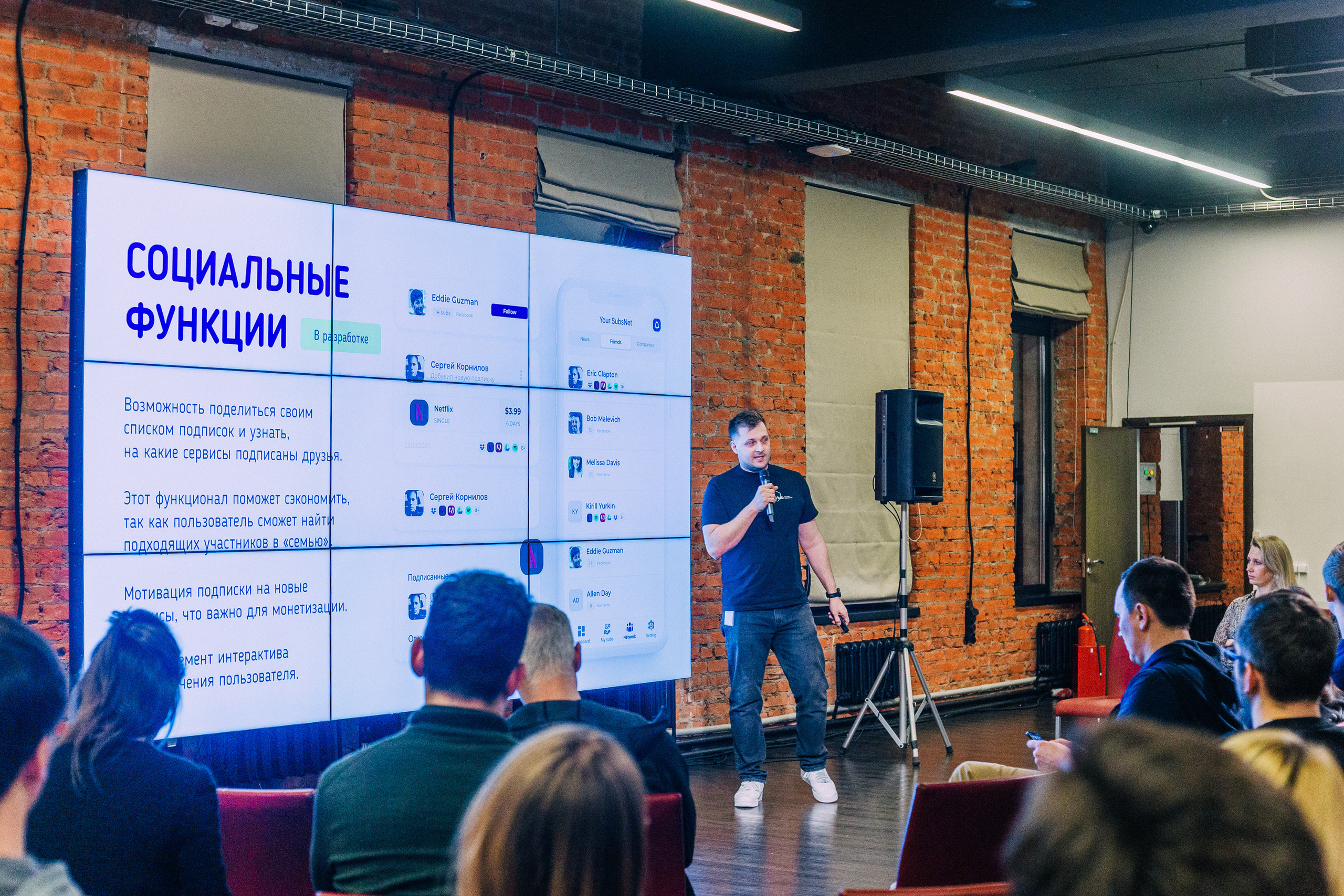 Founders` Mondays. Виктория Еремина — фотограф и видеограф в Москве