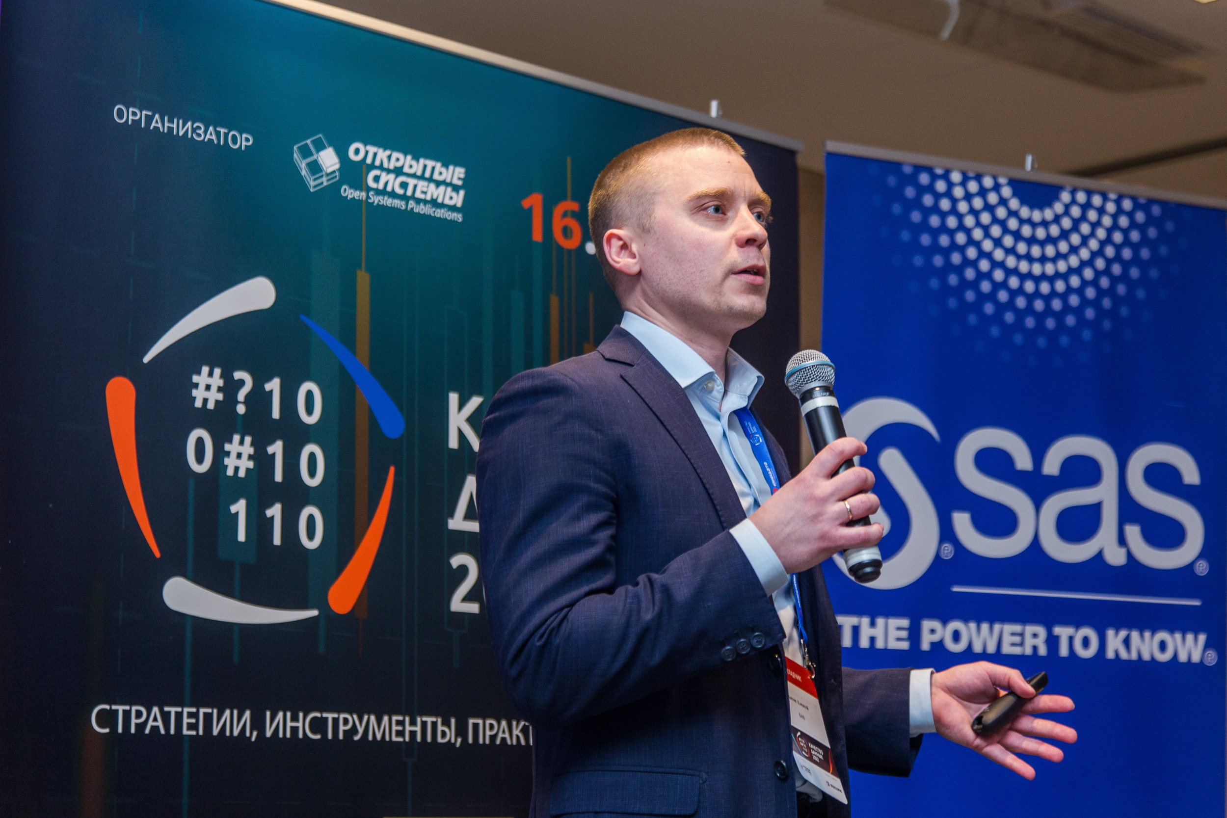 Качество данных. Виктория Еремина — фотограф и видеограф в Москве