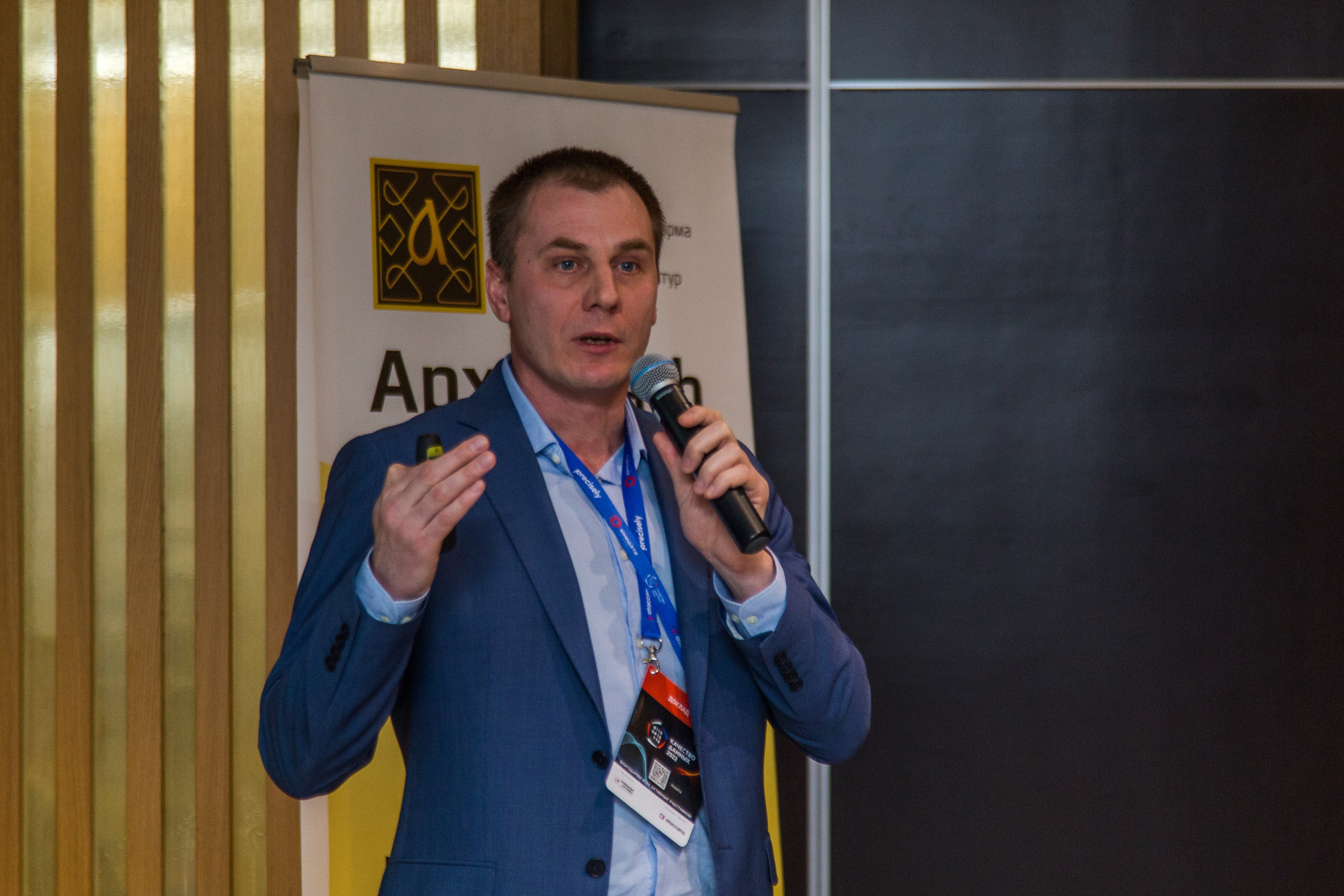 Качество данных. Виктория Еремина — фотограф и видеограф в Москве