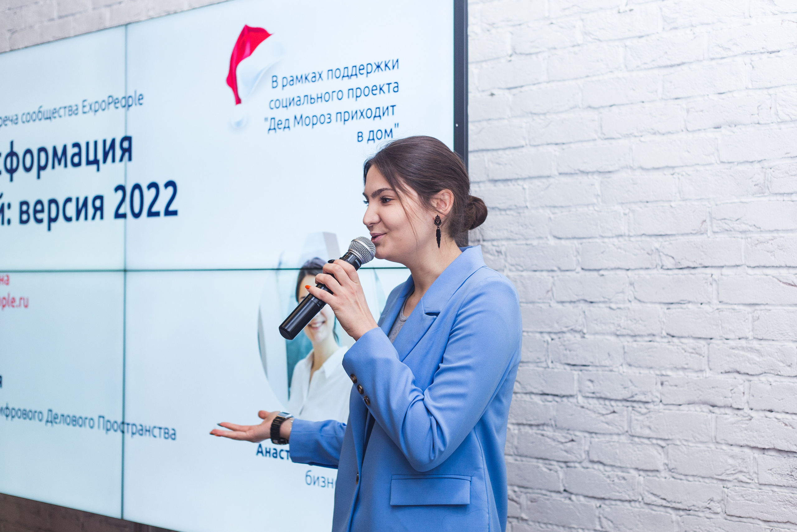 Встреча сообщества. Виктория Еремина — фотограф и видеограф в Москве