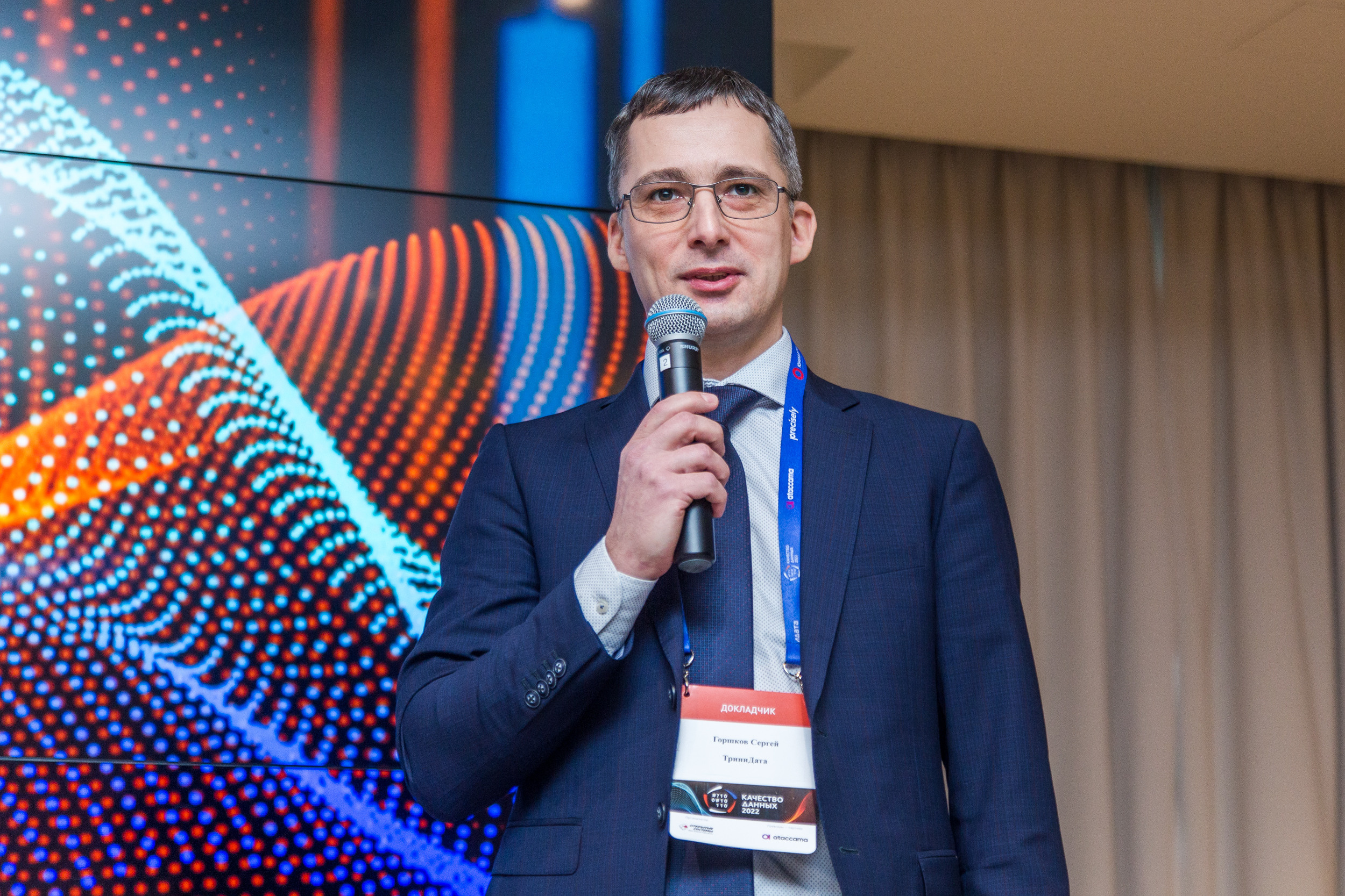 Качество данных. Виктория Еремина — фотограф и видеограф в Москве