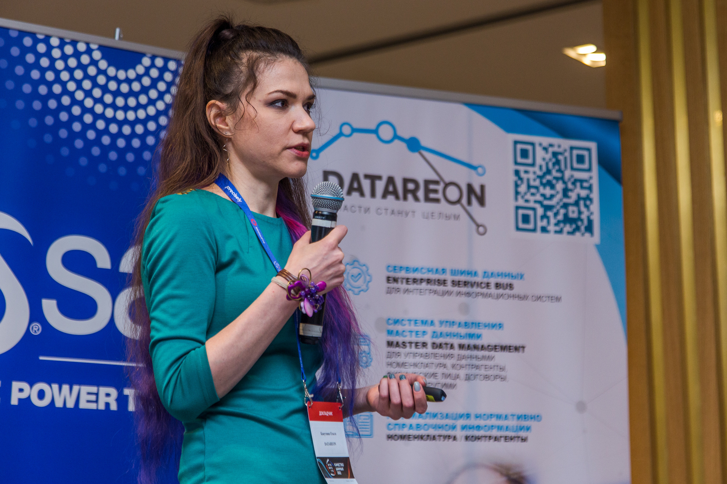 Качество данных. Виктория Еремина — фотограф и видеограф в Москве