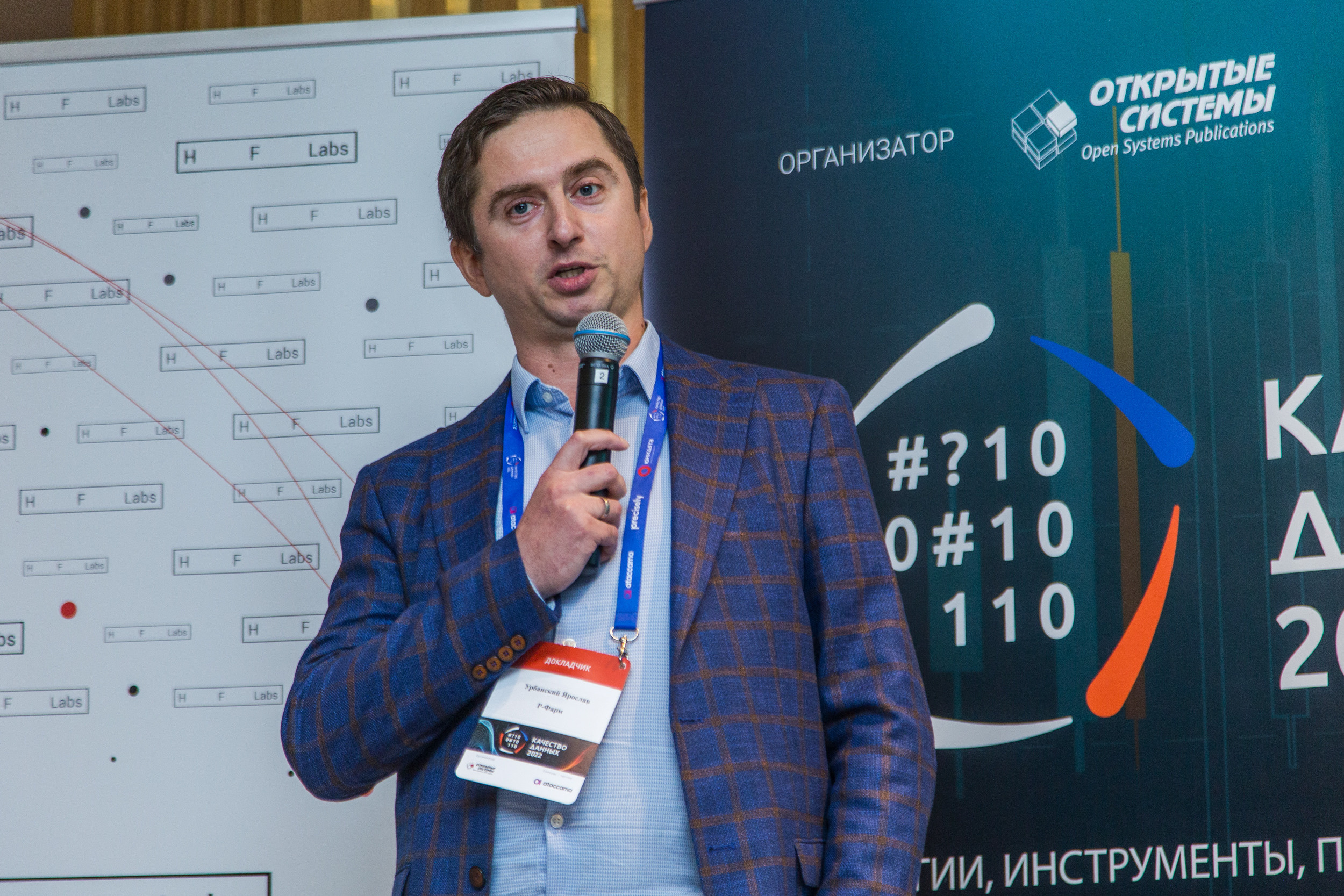 Качество данных. Виктория Еремина — фотограф и видеограф в Москве