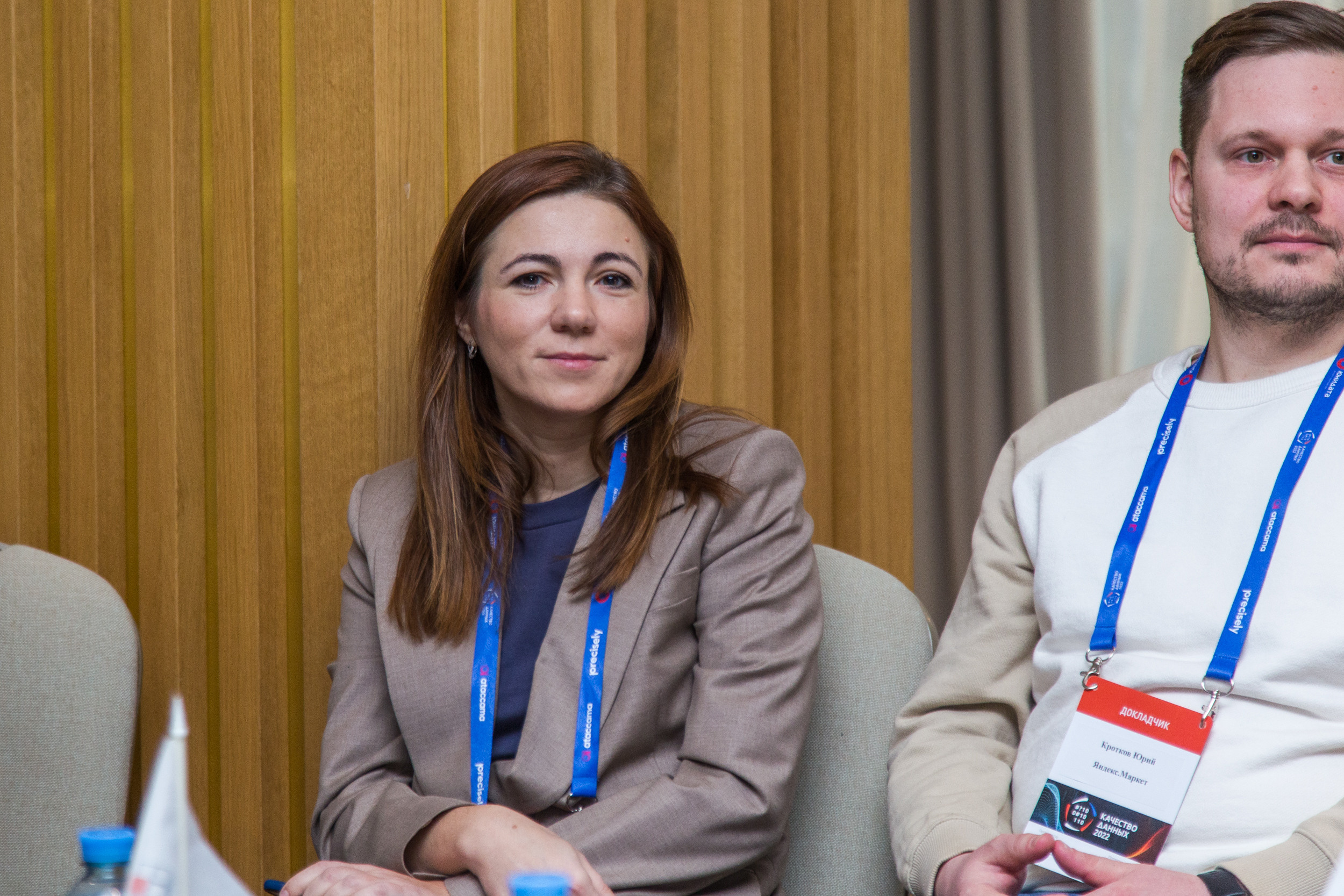 Качество данных. Виктория Еремина — фотограф и видеограф в Москве