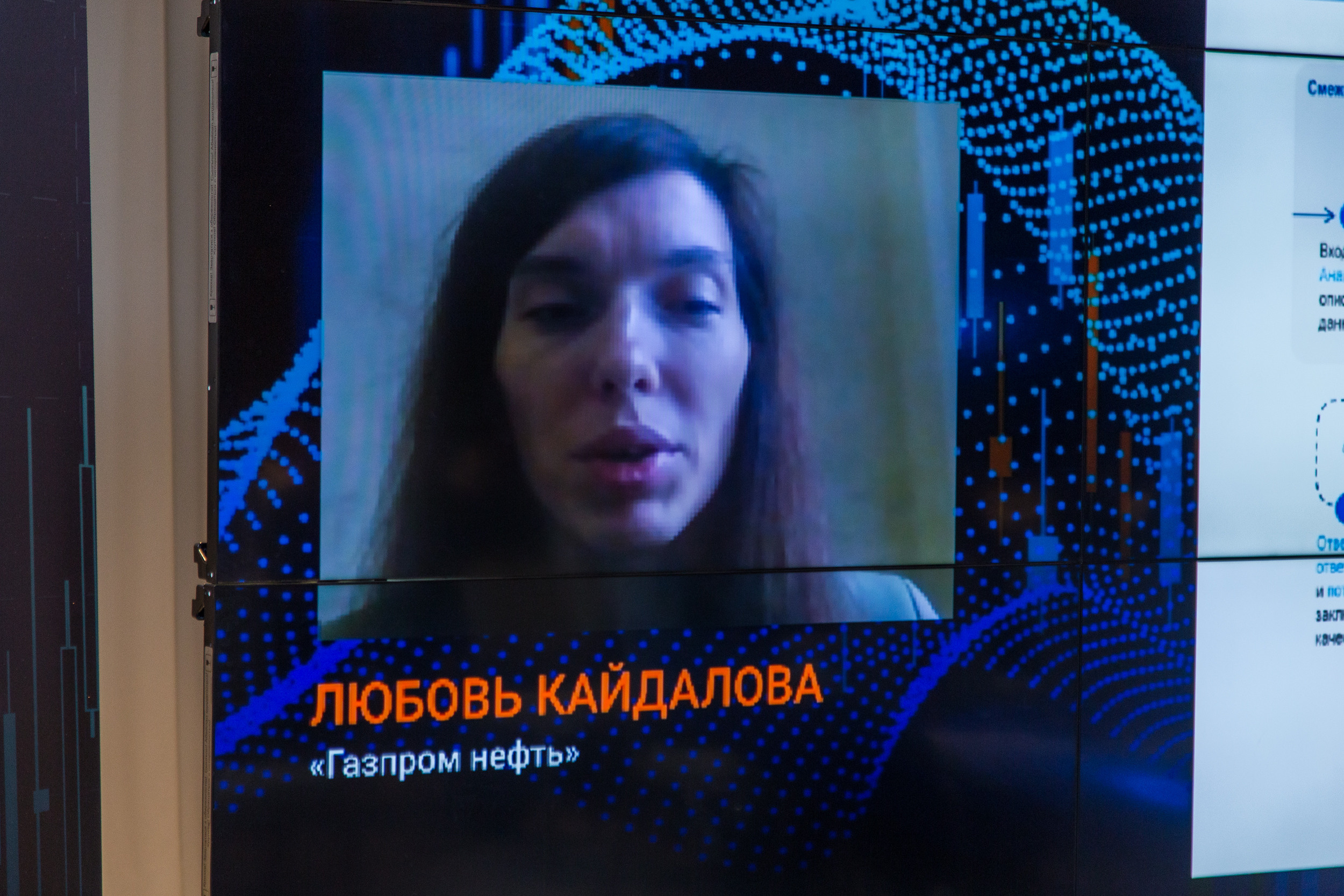 Качество данных. Виктория Еремина — фотограф и видеограф в Москве