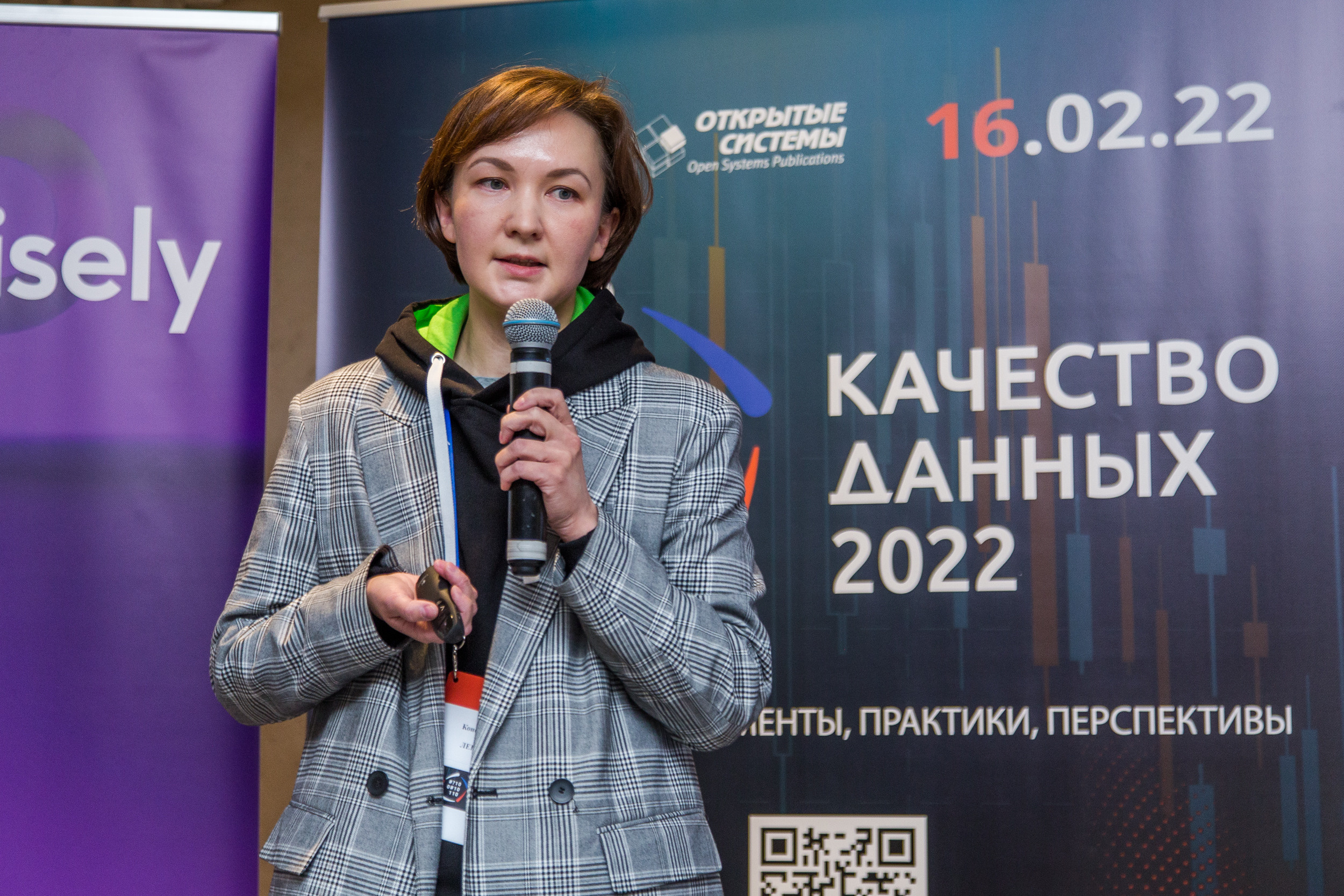 Качество данных. Виктория Еремина — фотограф и видеограф в Москве