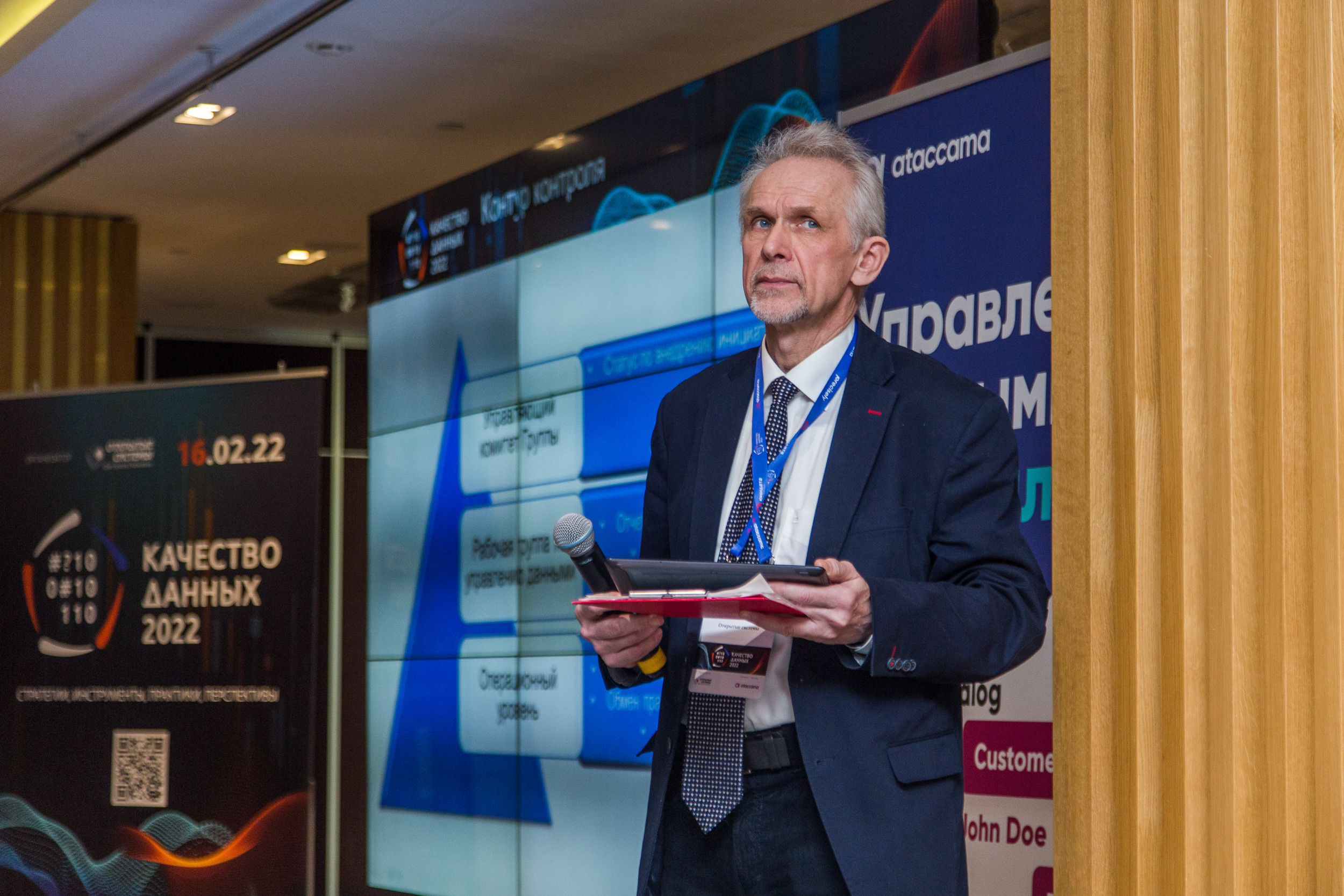 Качество данных. Виктория Еремина — фотограф и видеограф в Москве