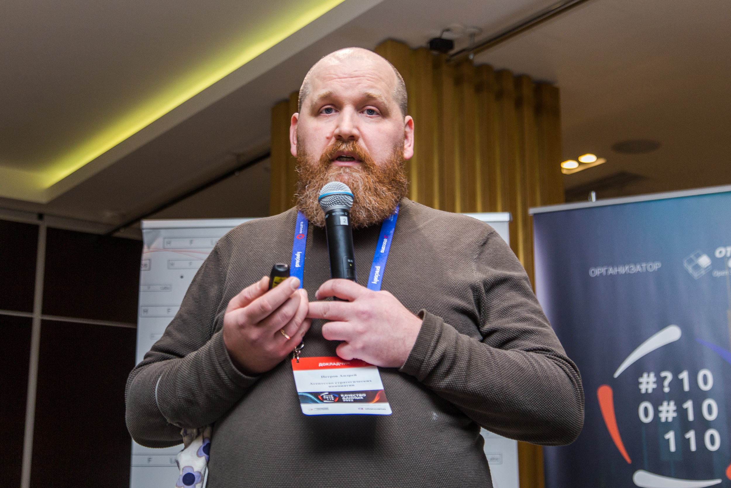 Качество данных. Виктория Еремина — фотограф и видеограф в Москве