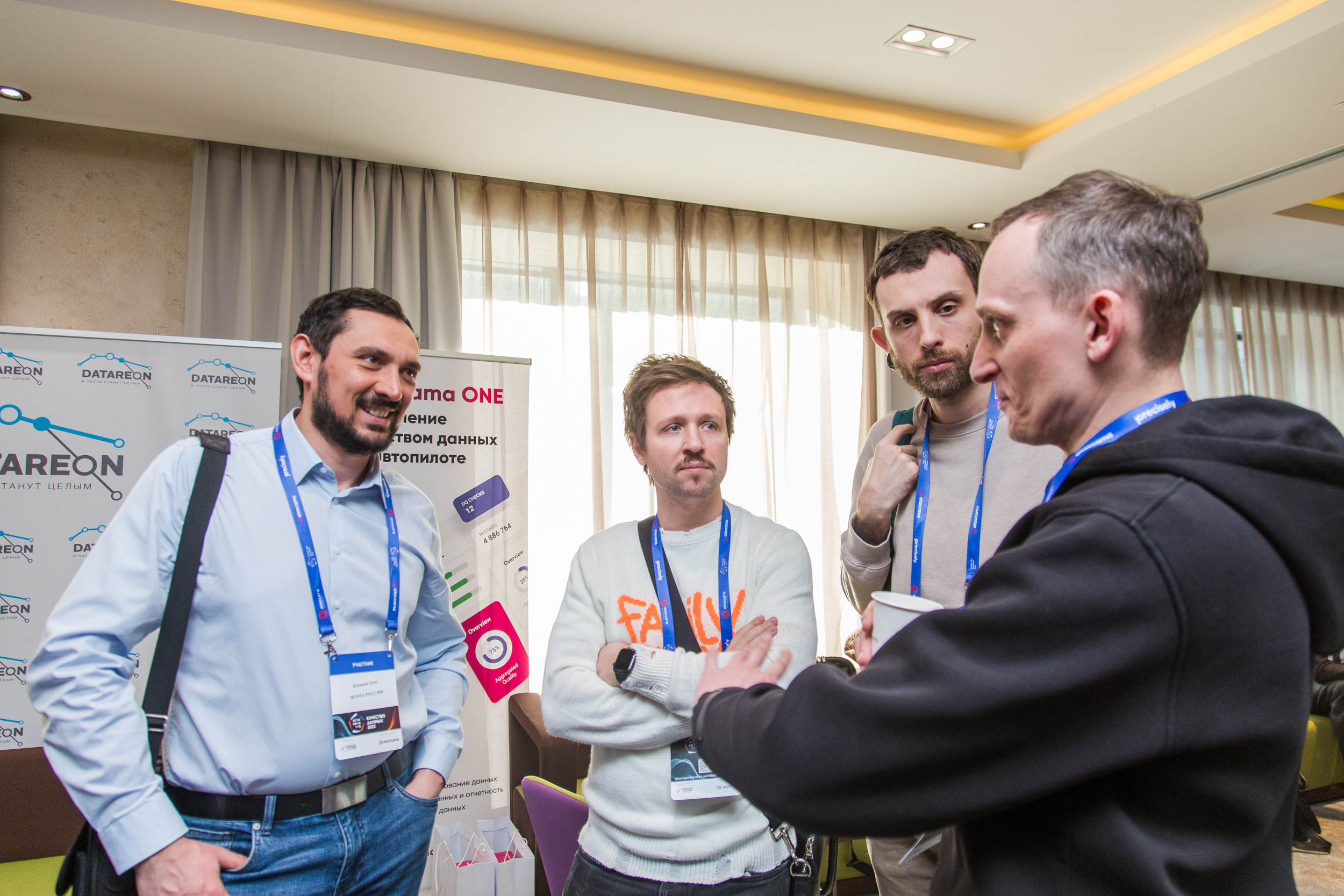 Качество данных. Виктория Еремина — фотограф и видеограф в Москве