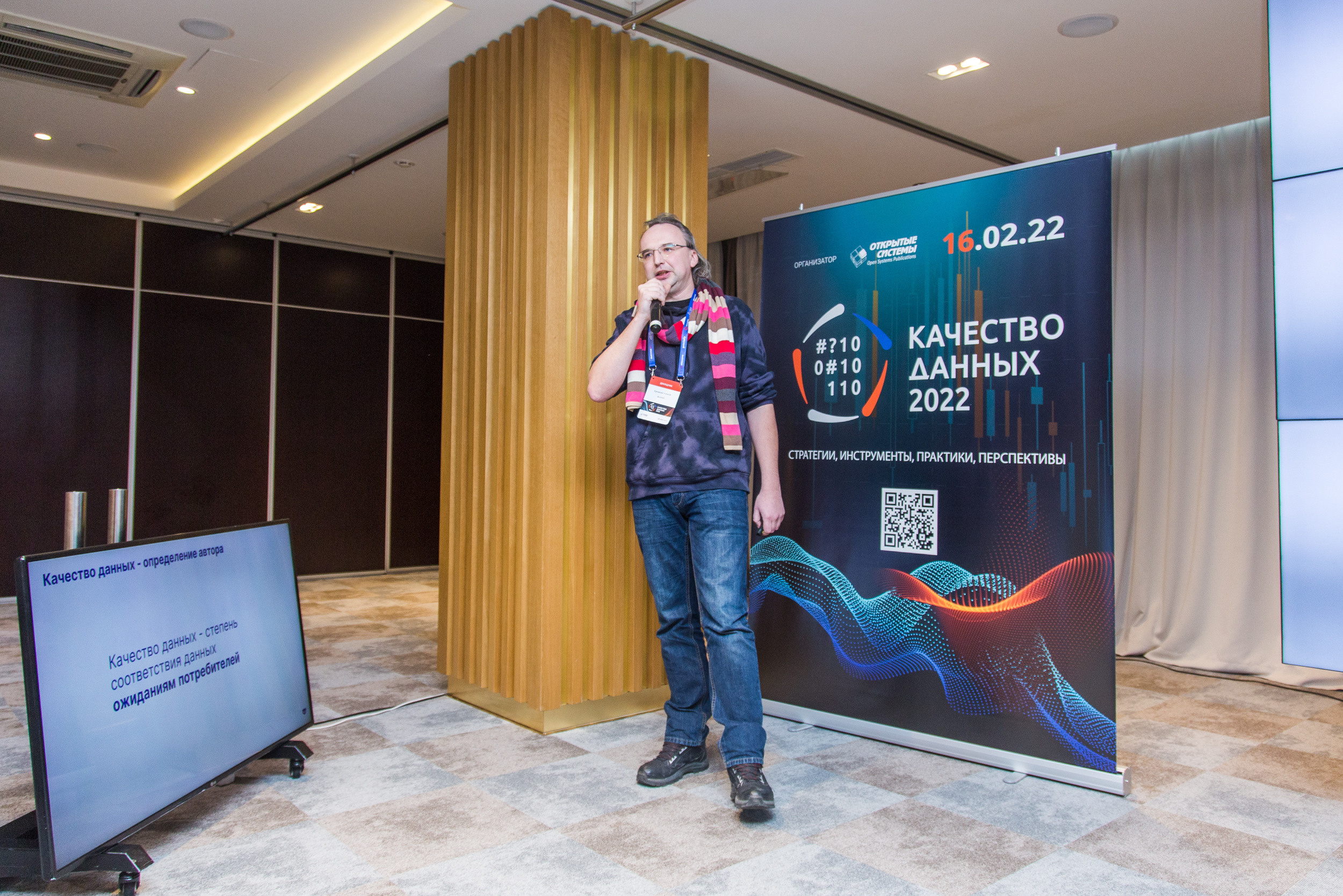 Качество данных. Виктория Еремина — фотограф и видеограф в Москве