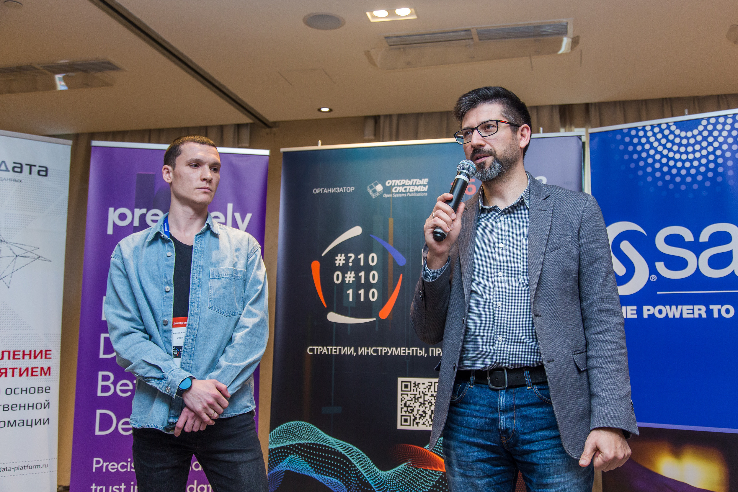 Качество данных. Виктория Еремина — фотограф и видеограф в Москве