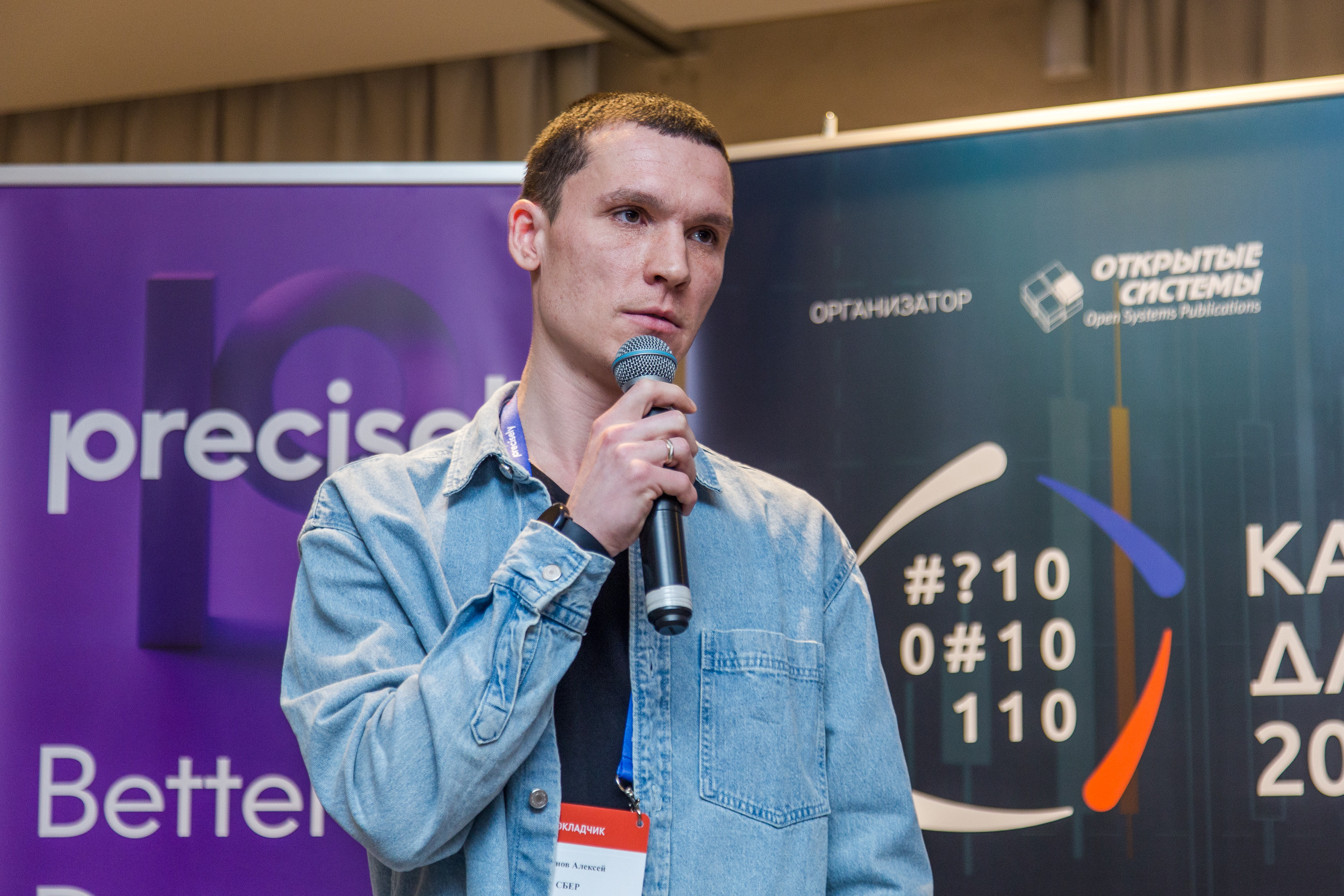 Качество данных. Виктория Еремина — фотограф и видеограф в Москве