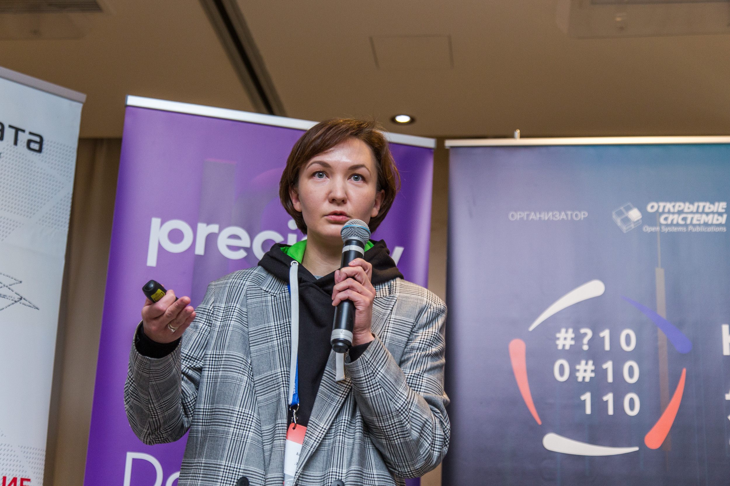 Качество данных. Виктория Еремина — фотограф и видеограф в Москве