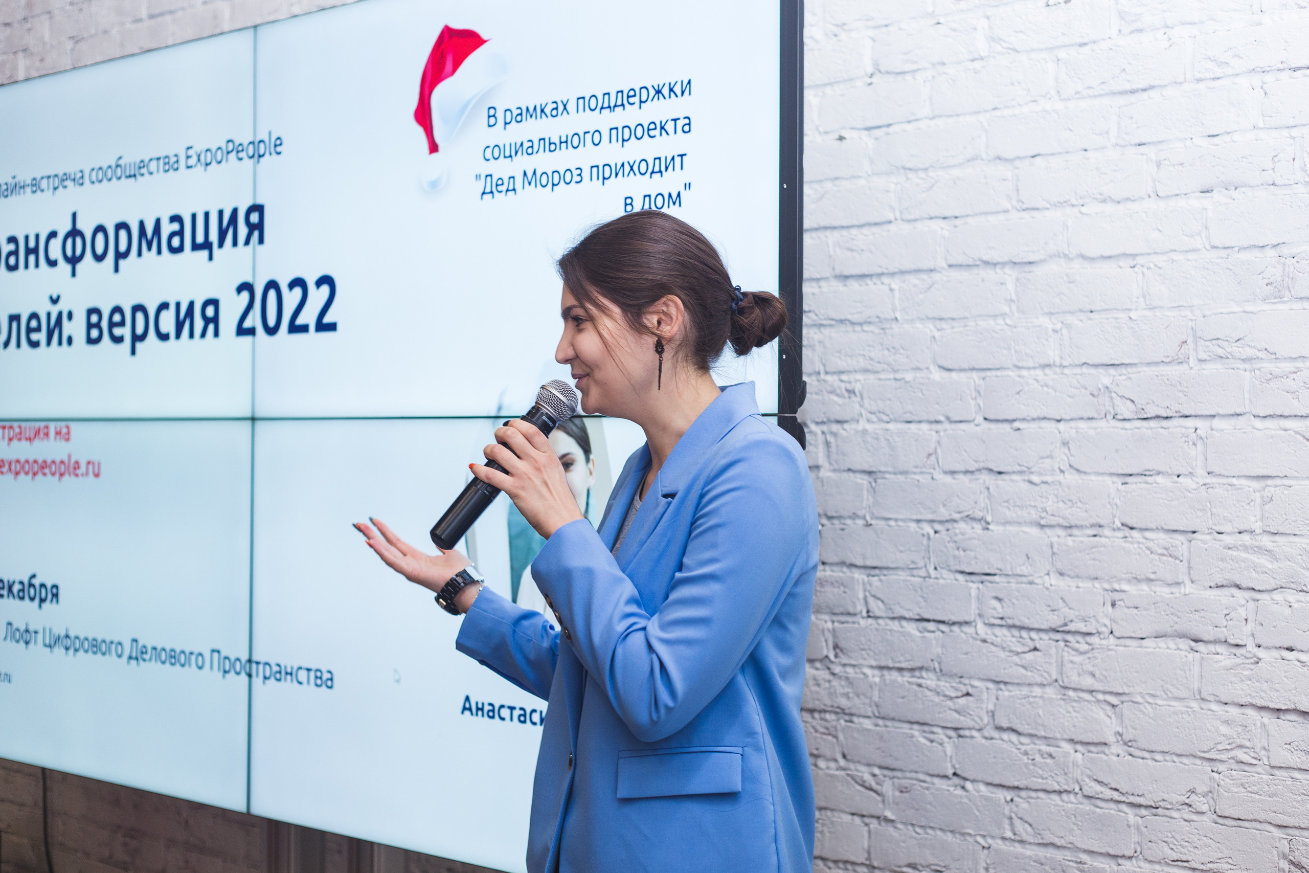 Встреча сообщества. Виктория Еремина — фотограф и видеограф в Москве