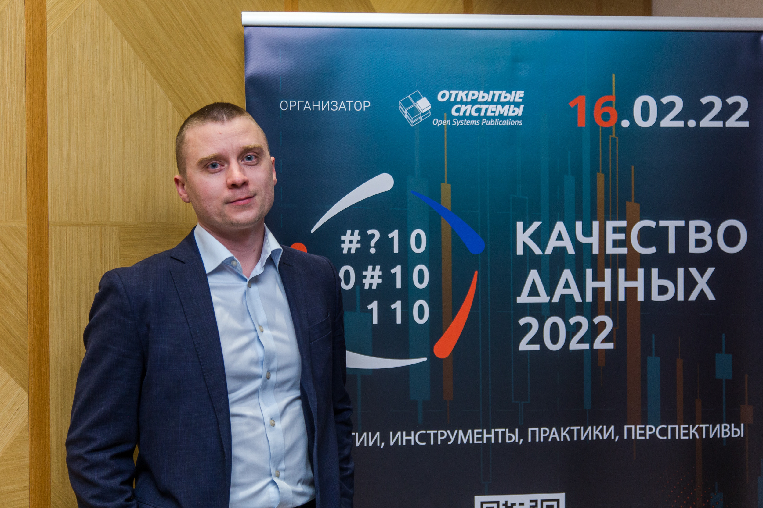 Качество данных. Виктория Еремина — фотограф и видеограф в Москве