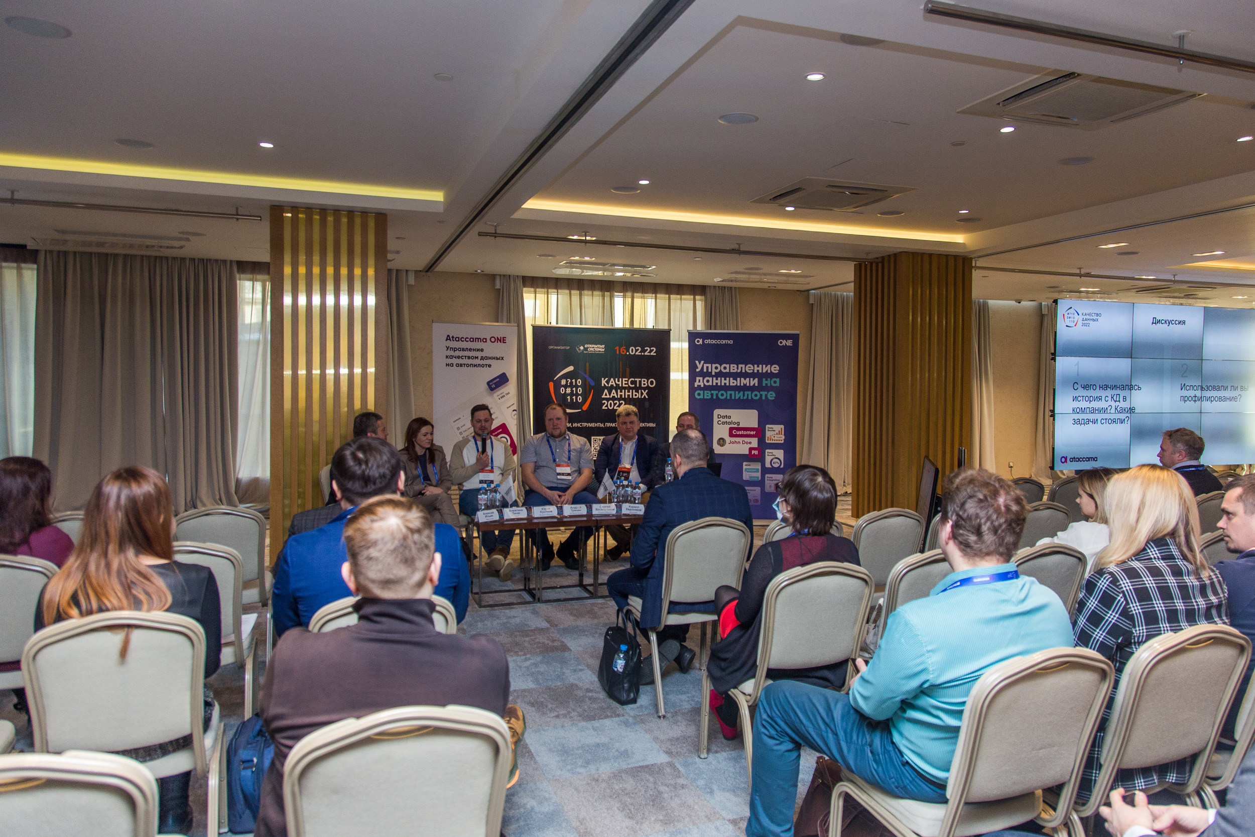 Качество данных. Виктория Еремина — фотограф и видеограф в Москве