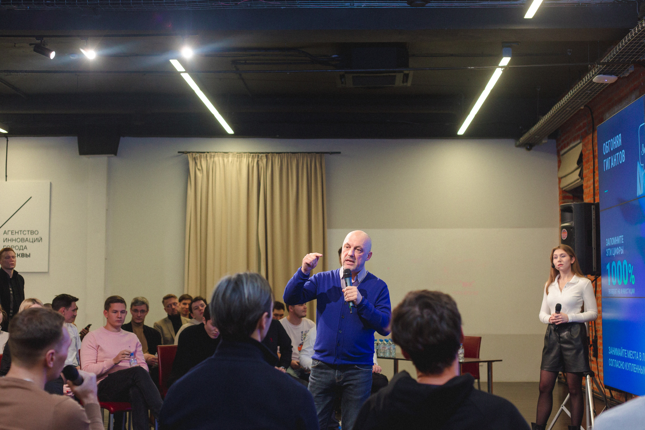 Founders` Mondays. Виктория Еремина — фотограф и видеограф в Москве