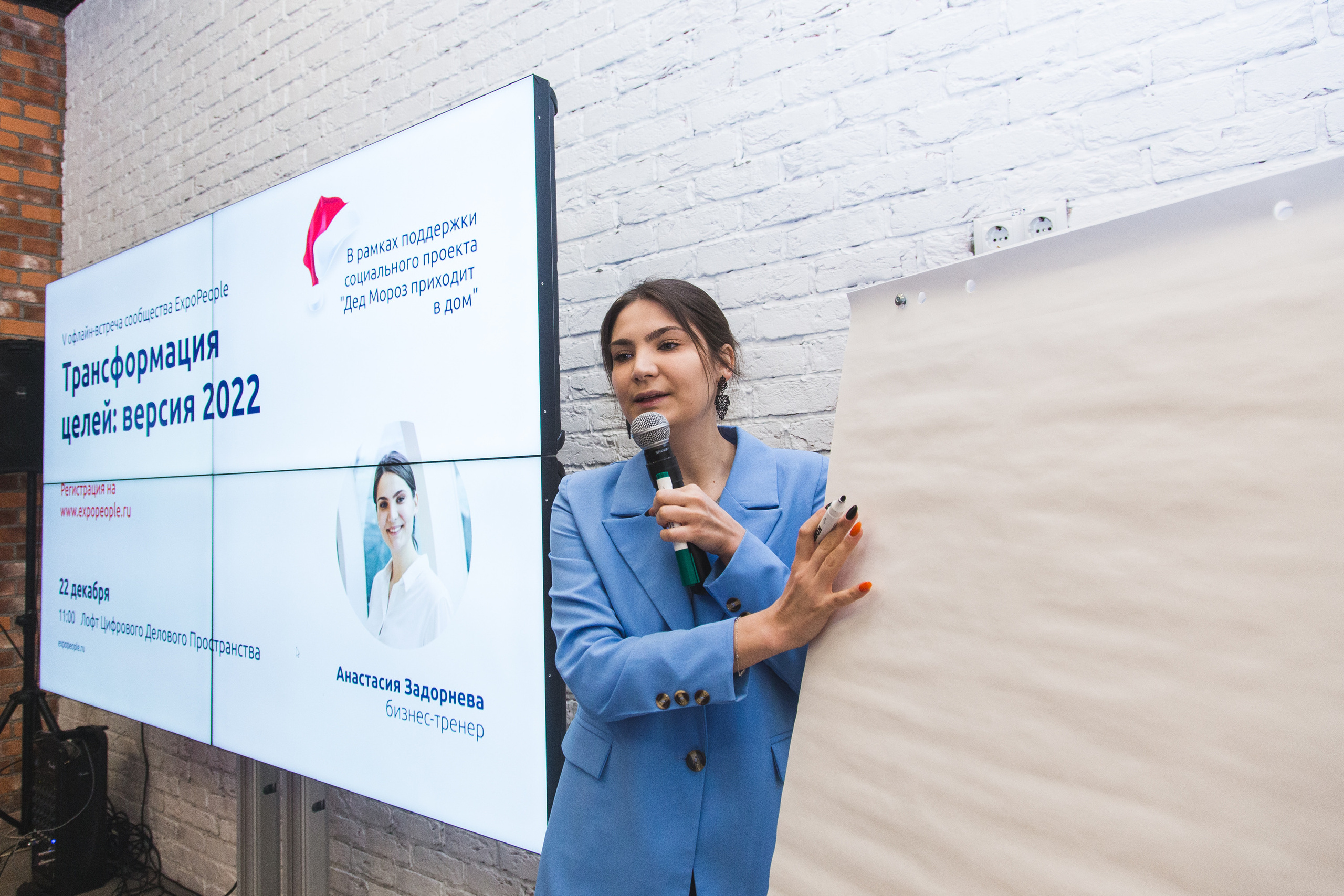 Встреча сообщества. Виктория Еремина — фотограф и видеограф в Москве