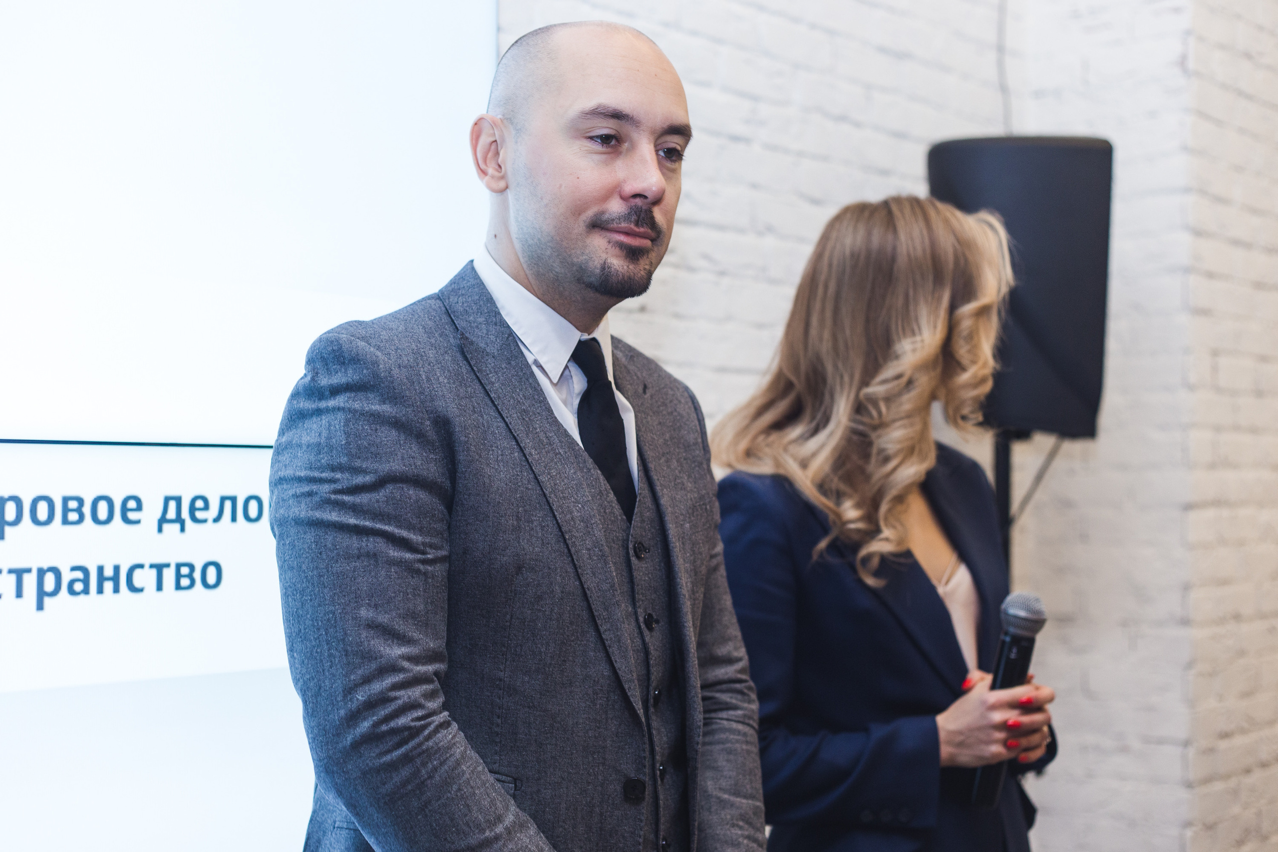 Встреча сообщества. Виктория Еремина — фотограф и видеограф в Москве