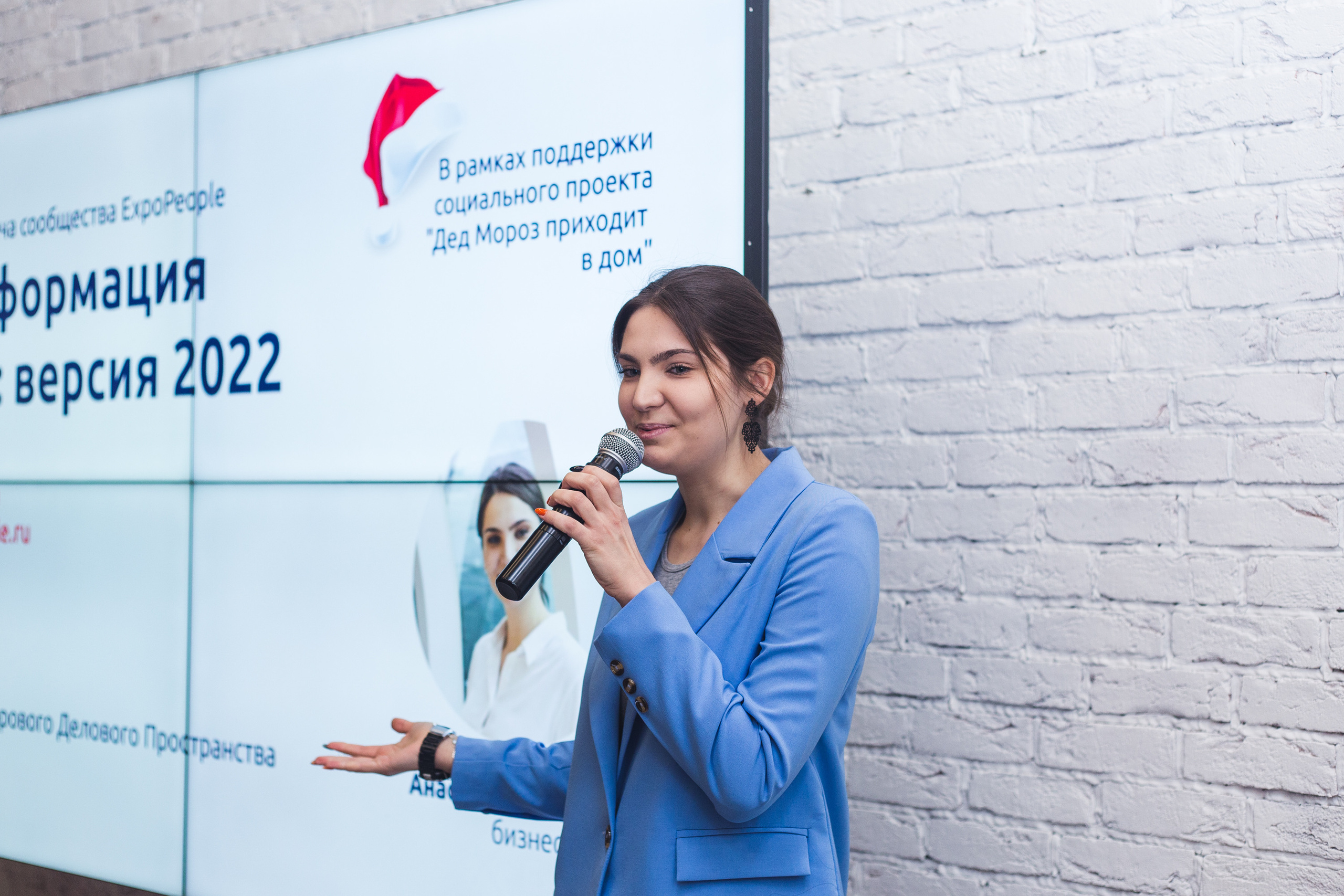 Встреча сообщества. Виктория Еремина — фотограф и видеограф в Москве