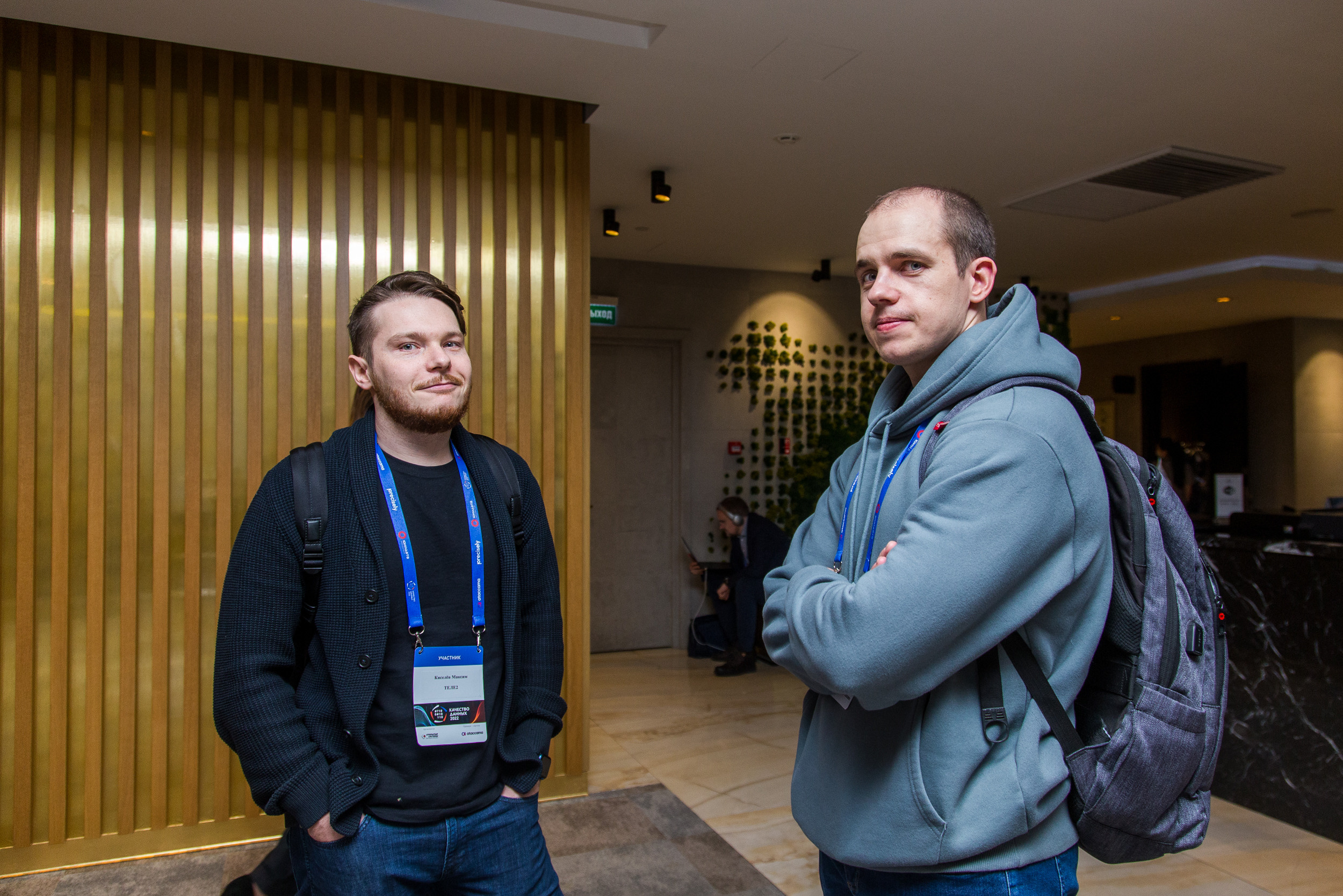 Качество данных. Виктория Еремина — фотограф и видеограф в Москве