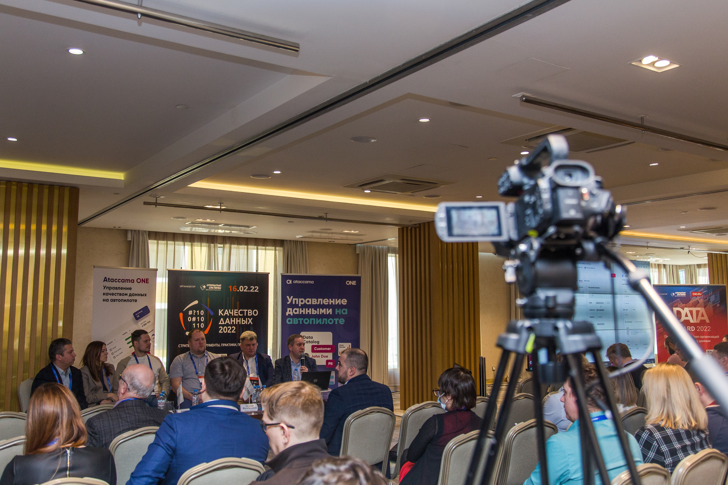 Качество данных. Виктория Еремина — фотограф и видеограф в Москве