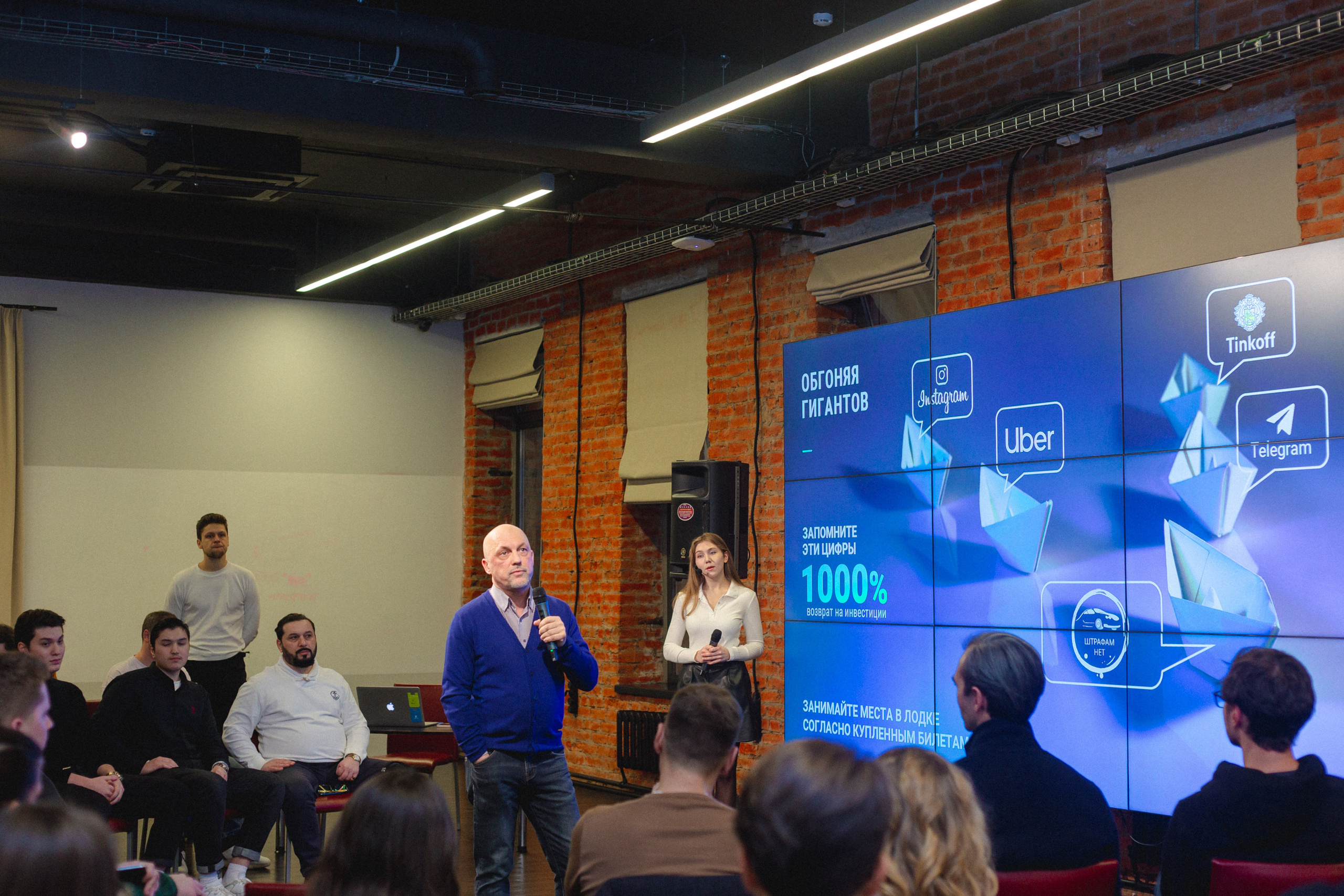 Founders` Mondays. Виктория Еремина — фотограф и видеограф в Москве