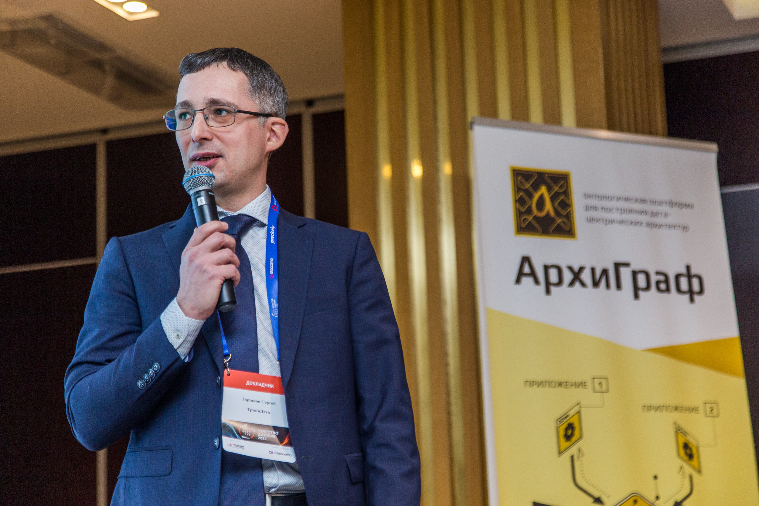 Качество данных. Виктория Еремина — фотограф и видеограф в Москве