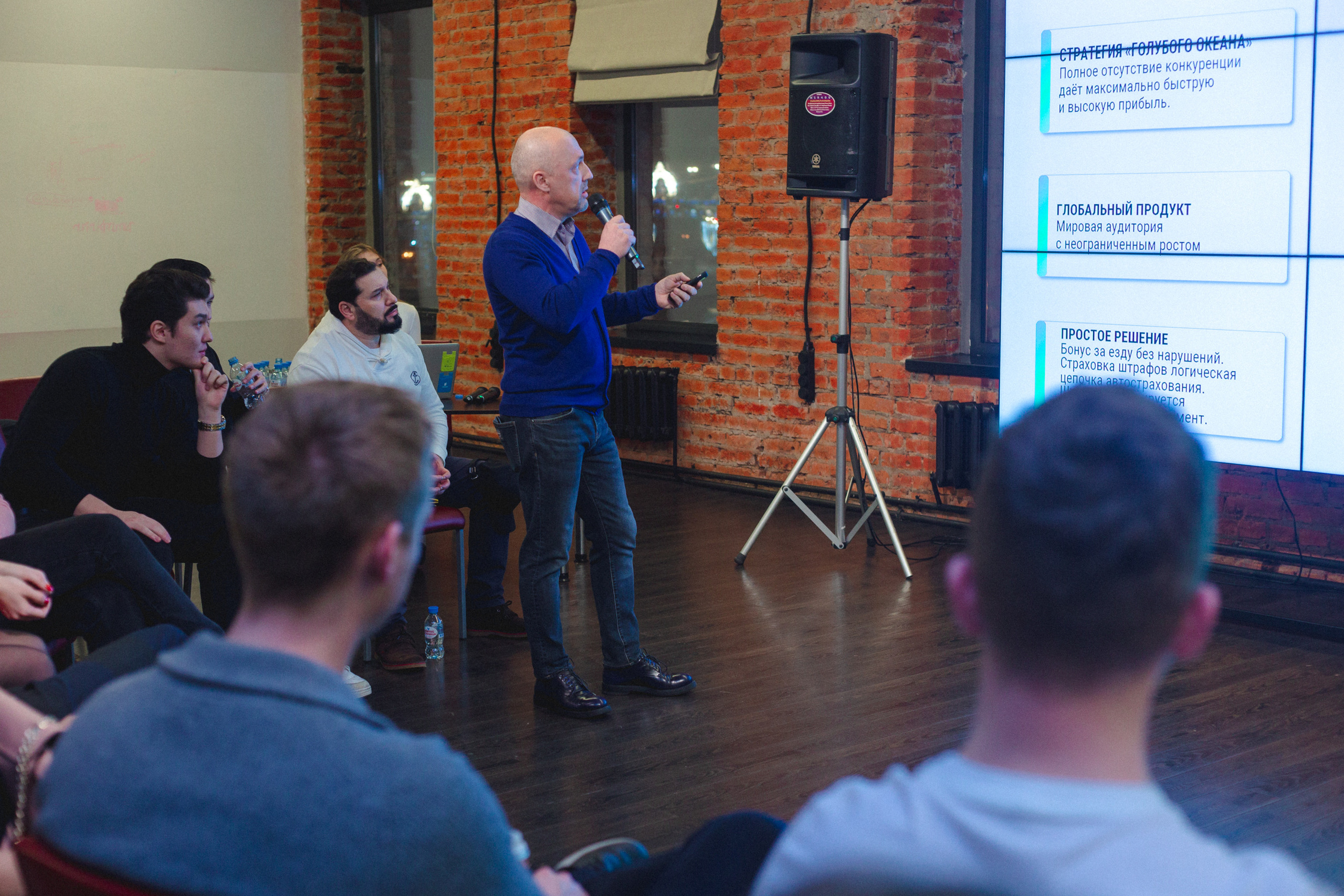 Founders` Mondays. Виктория Еремина — фотограф и видеограф в Москве