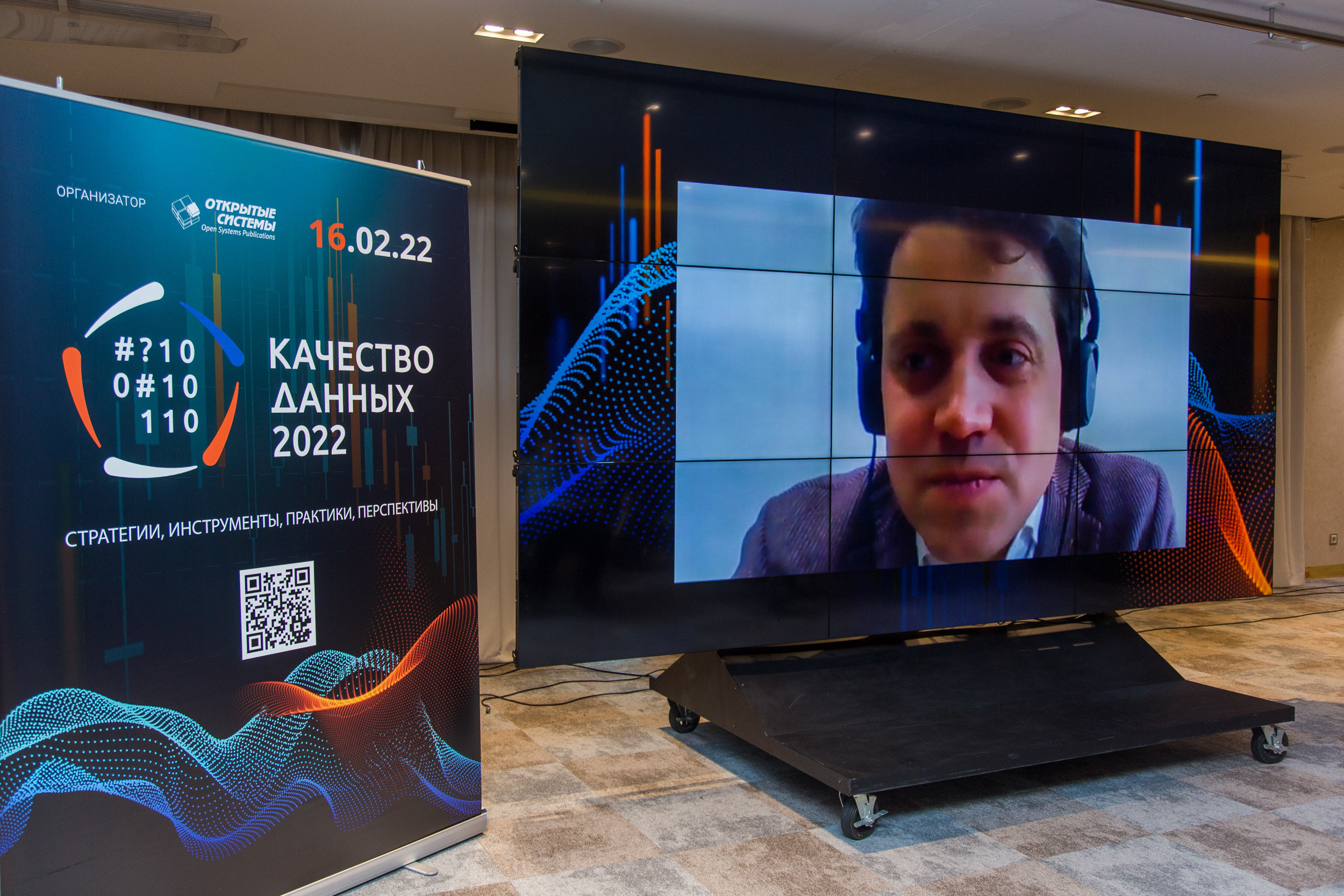 Качество данных. Виктория Еремина — фотограф и видеограф в Москве