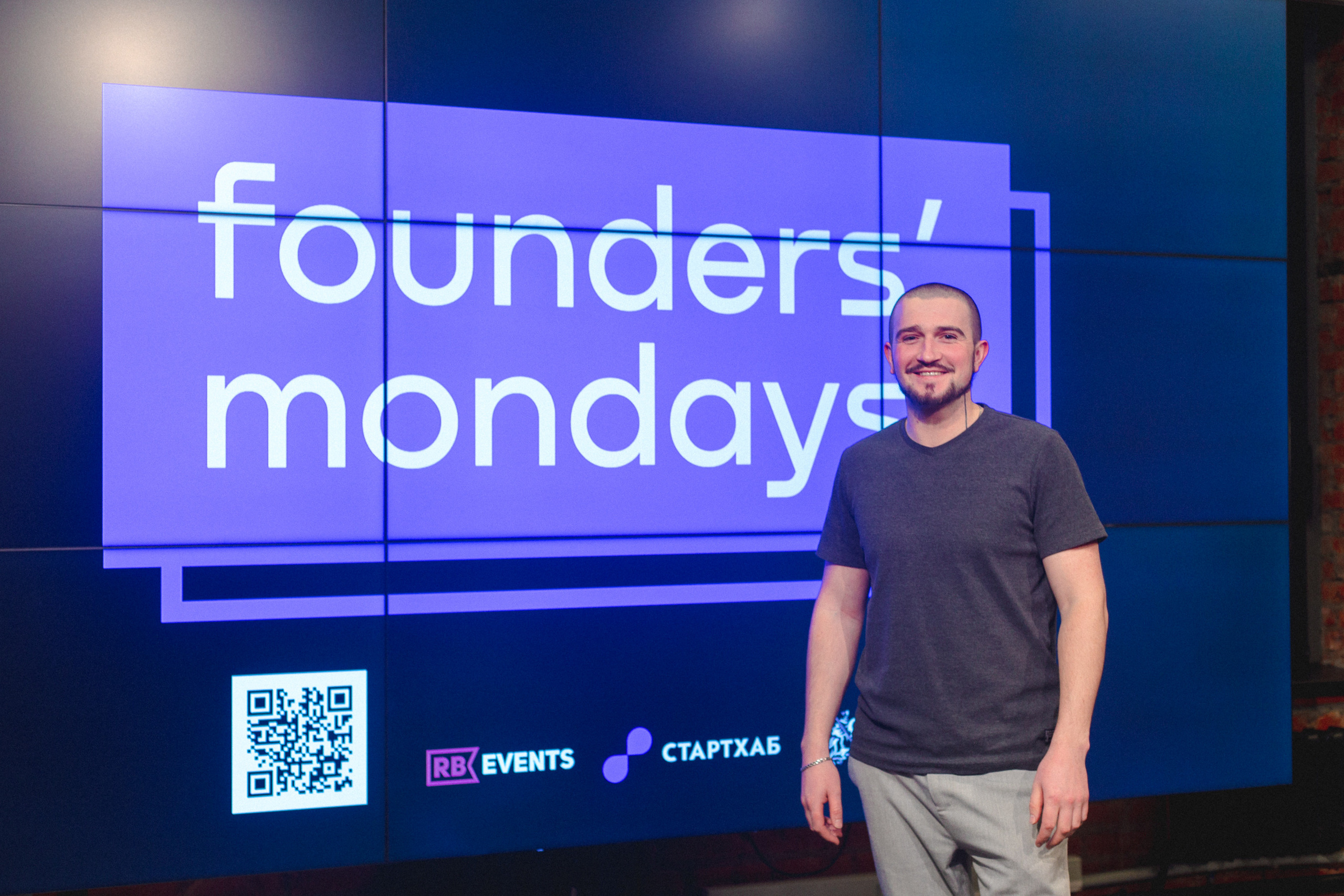 Founders` Mondays. Виктория Еремина — фотограф и видеограф в Москве