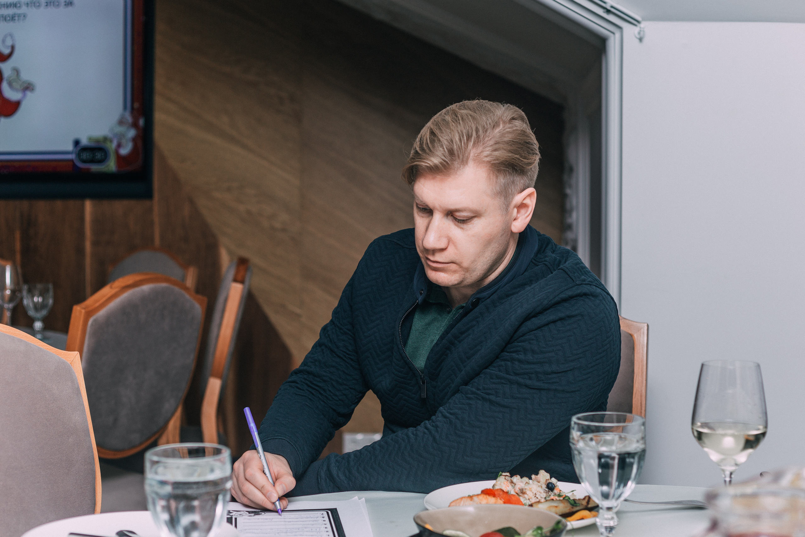 Корпоратив компании. Виктория Еремина — фотограф и видеограф в Москве