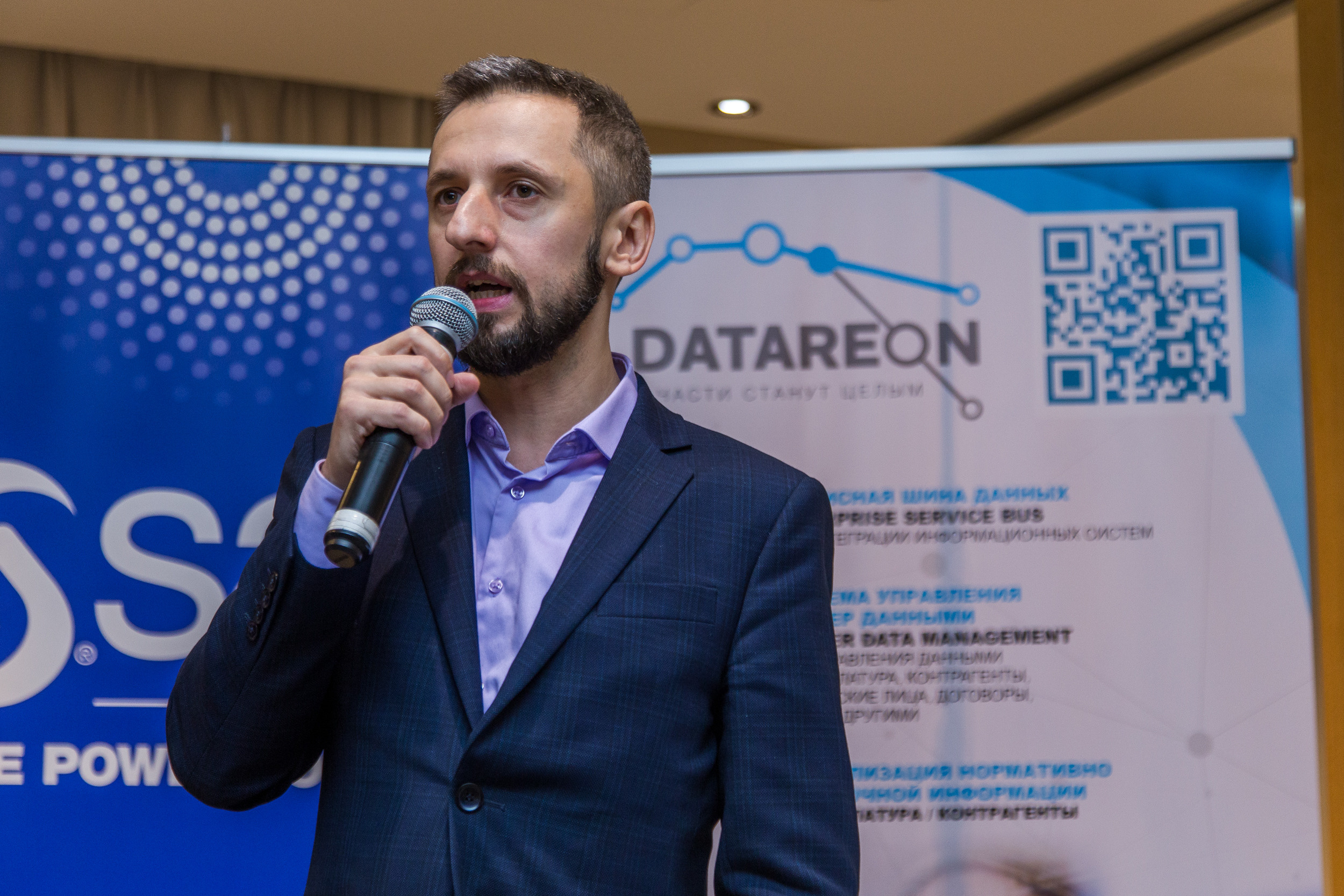 Качество данных. Виктория Еремина — фотограф и видеограф в Москве