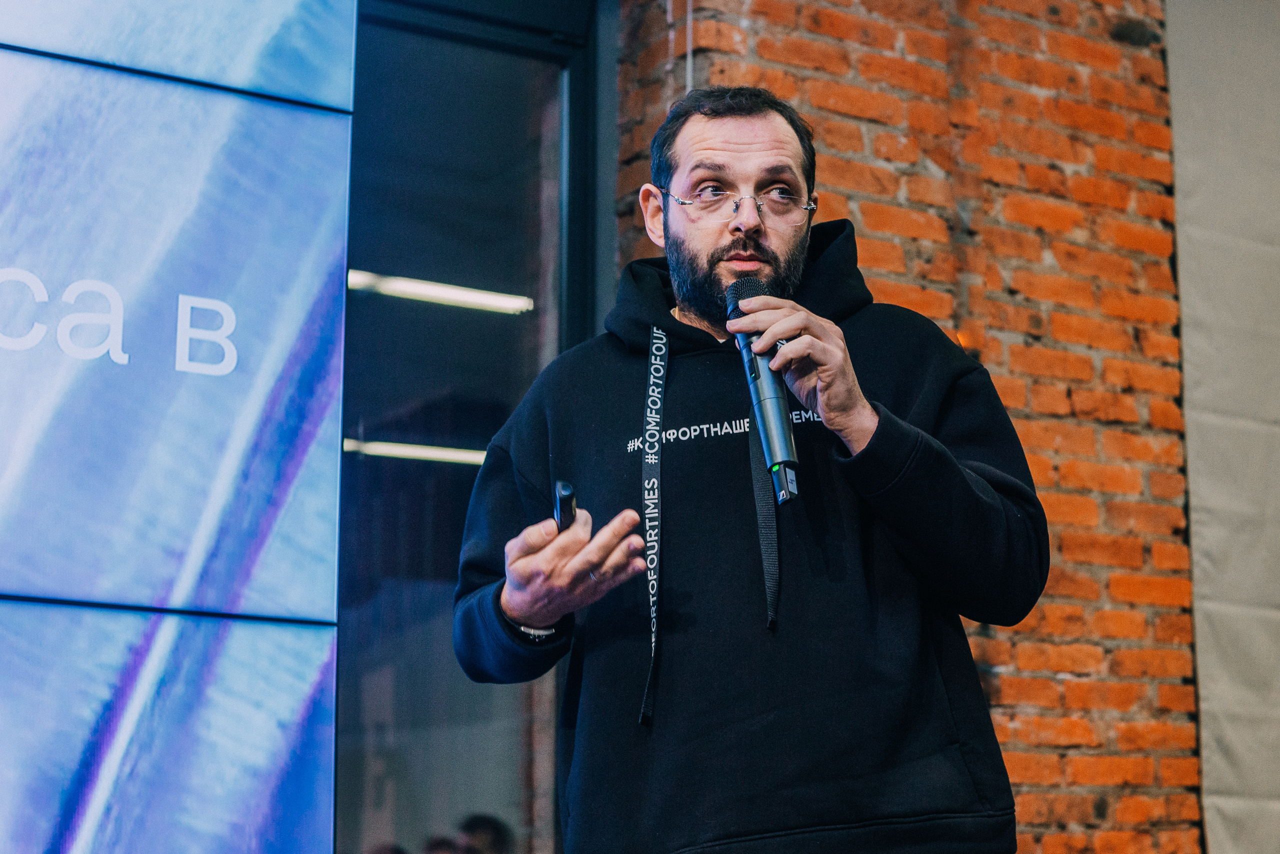 Founders` Mondays. Виктория Еремина — фотограф и видеограф в Москве