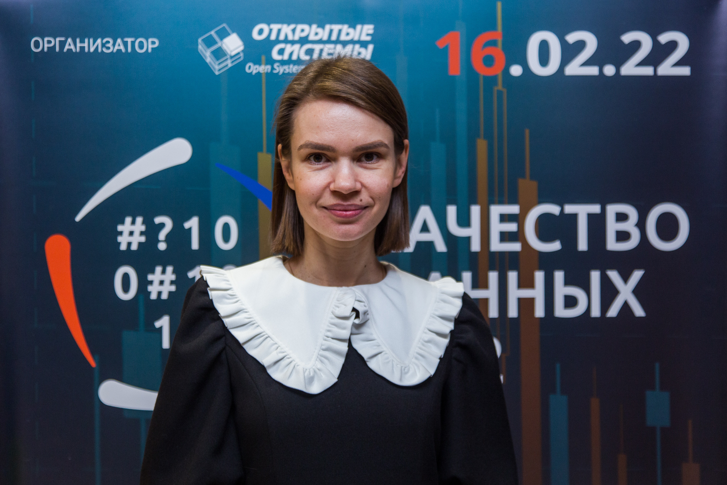 Качество данных. Виктория Еремина — фотограф и видеограф в Москве