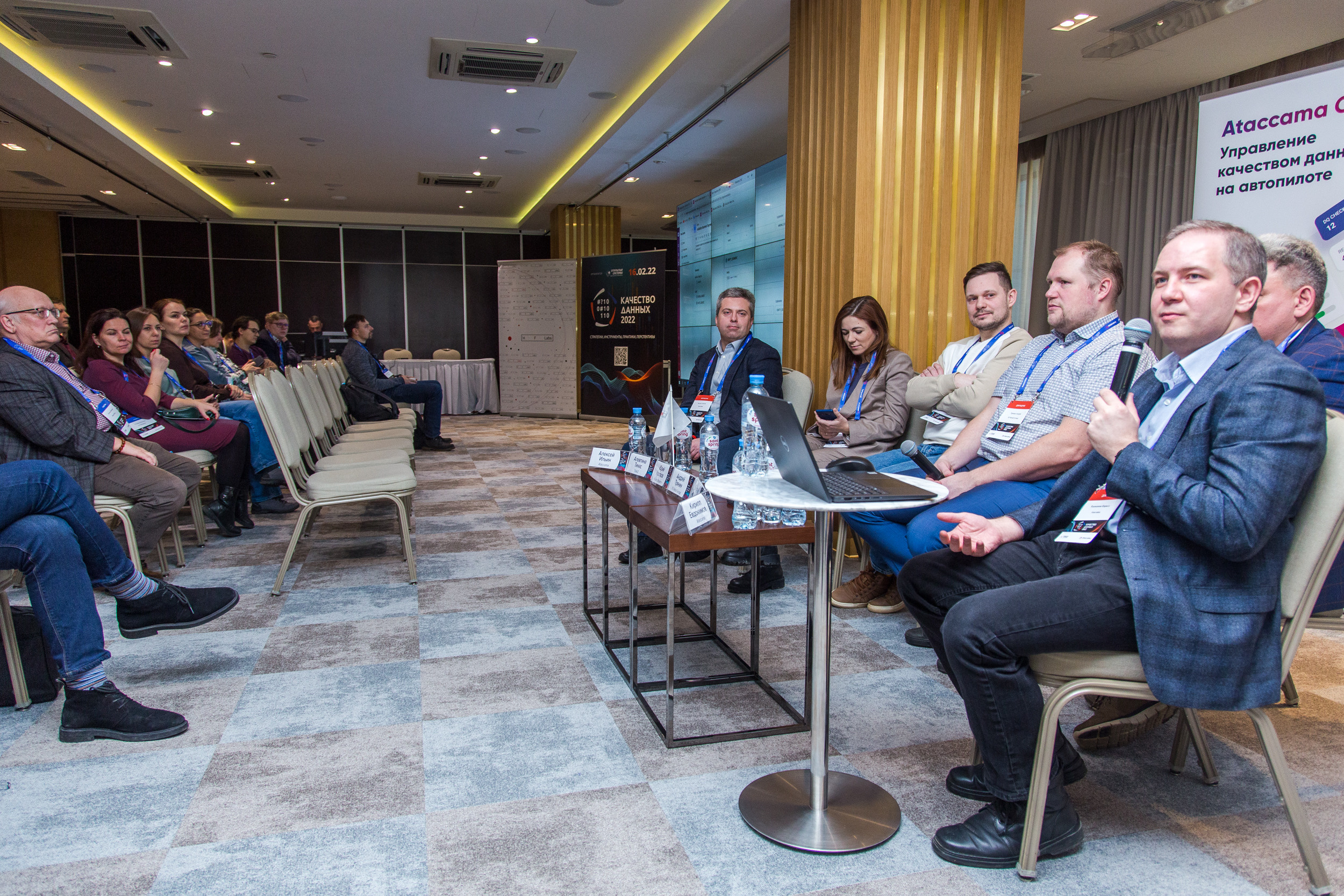 Качество данных. Виктория Еремина — фотограф и видеограф в Москве