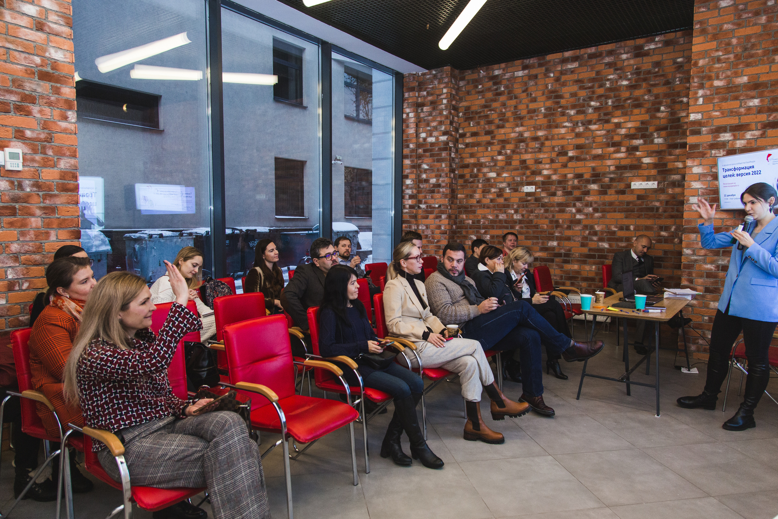 Встреча сообщества. Виктория Еремина — фотограф и видеограф в Москве