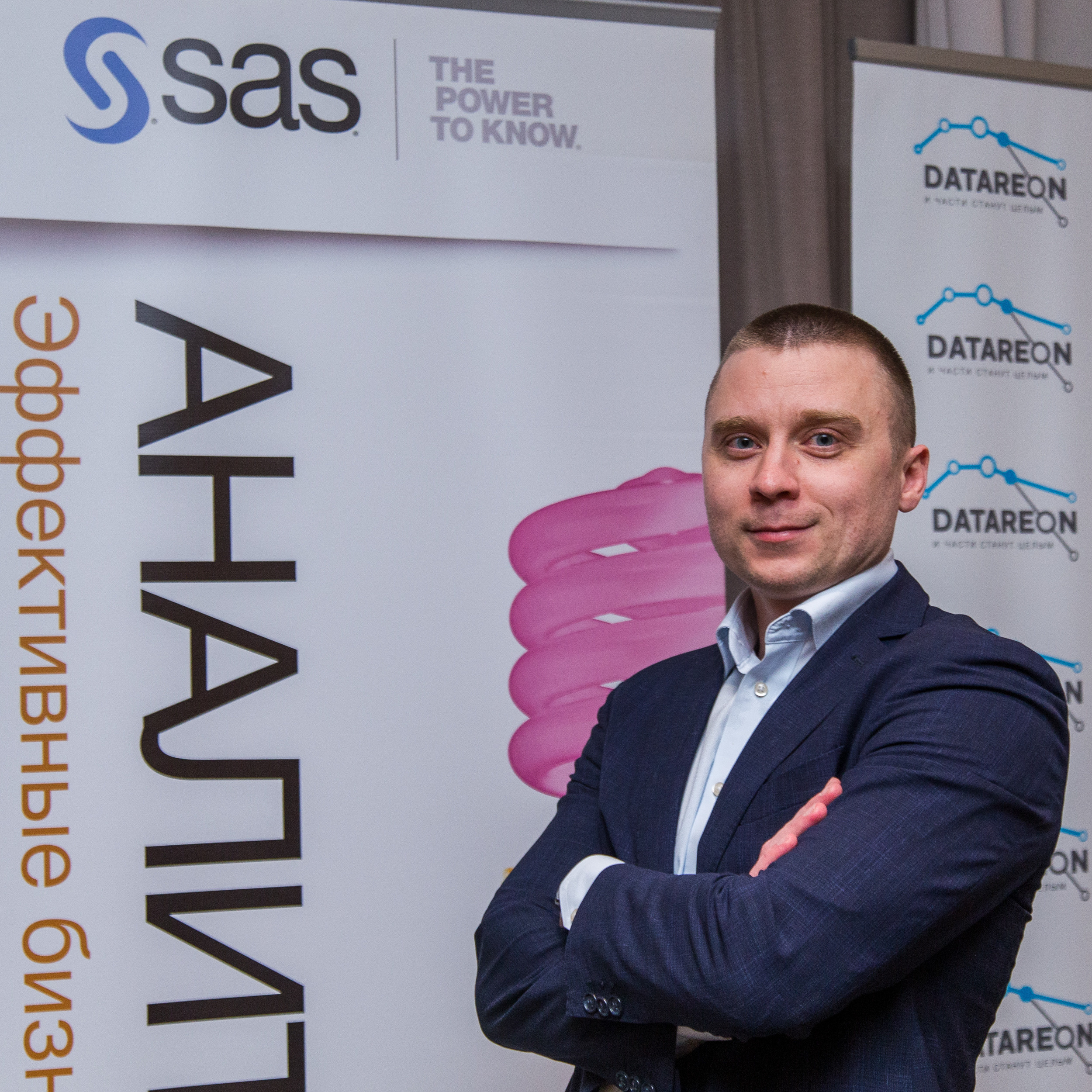 Качество данных. Виктория Еремина — фотограф и видеограф в Москве