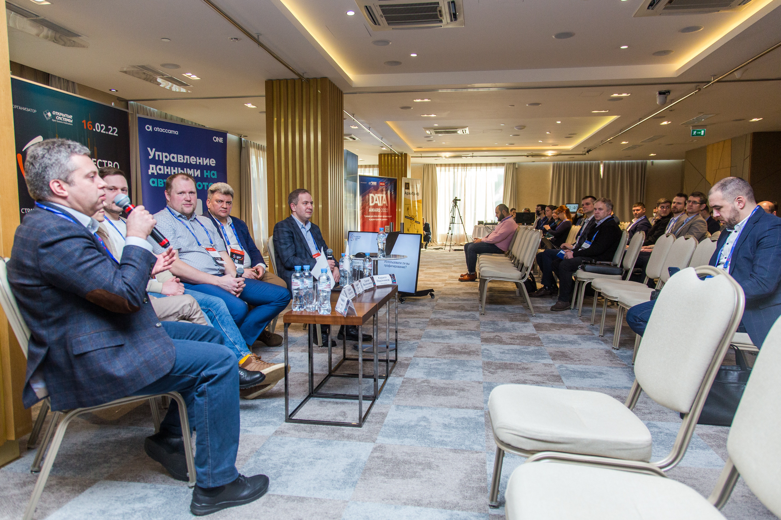 Качество данных. Виктория Еремина — фотограф и видеограф в Москве