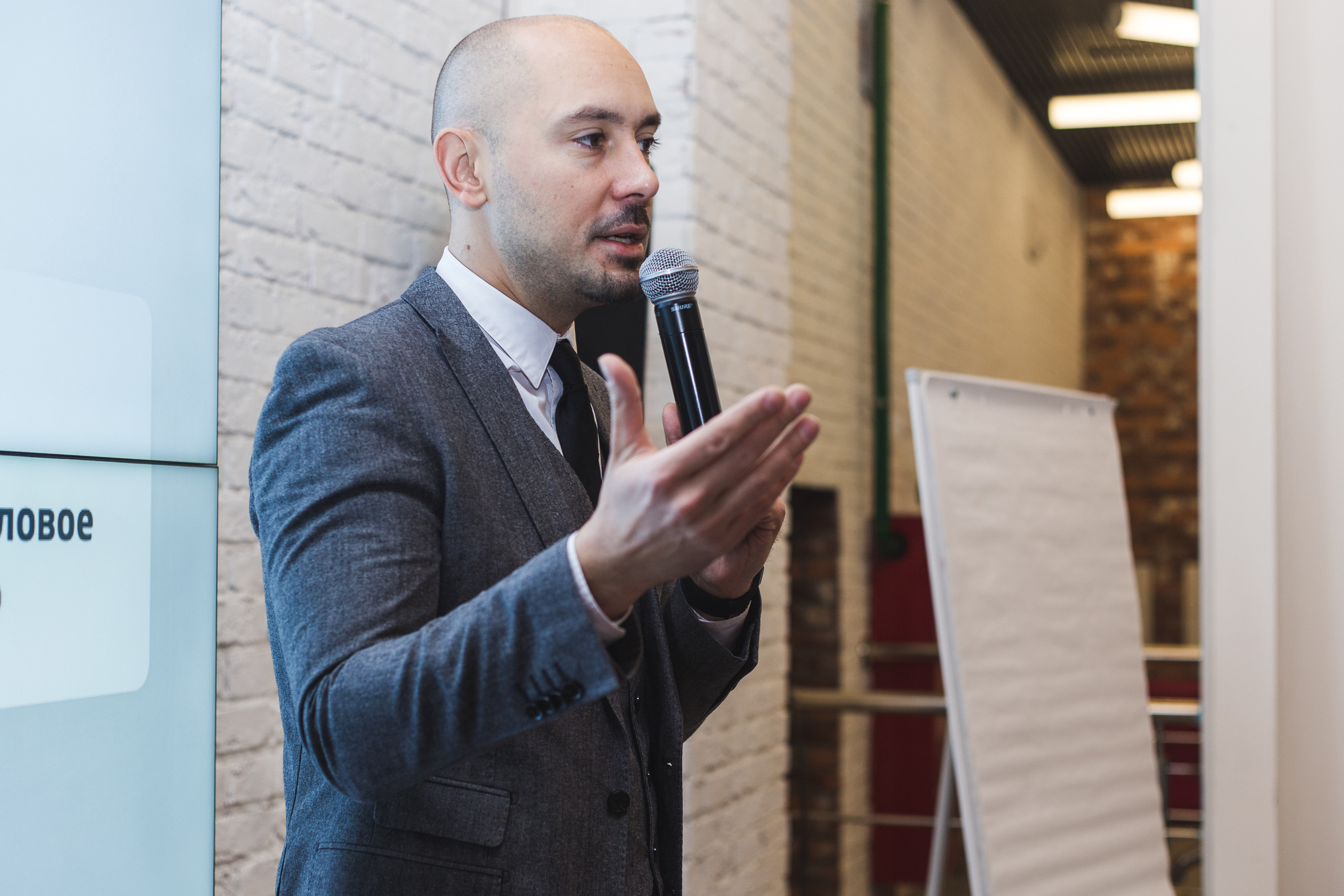 Встреча сообщества. Виктория Еремина — фотограф и видеограф в Москве