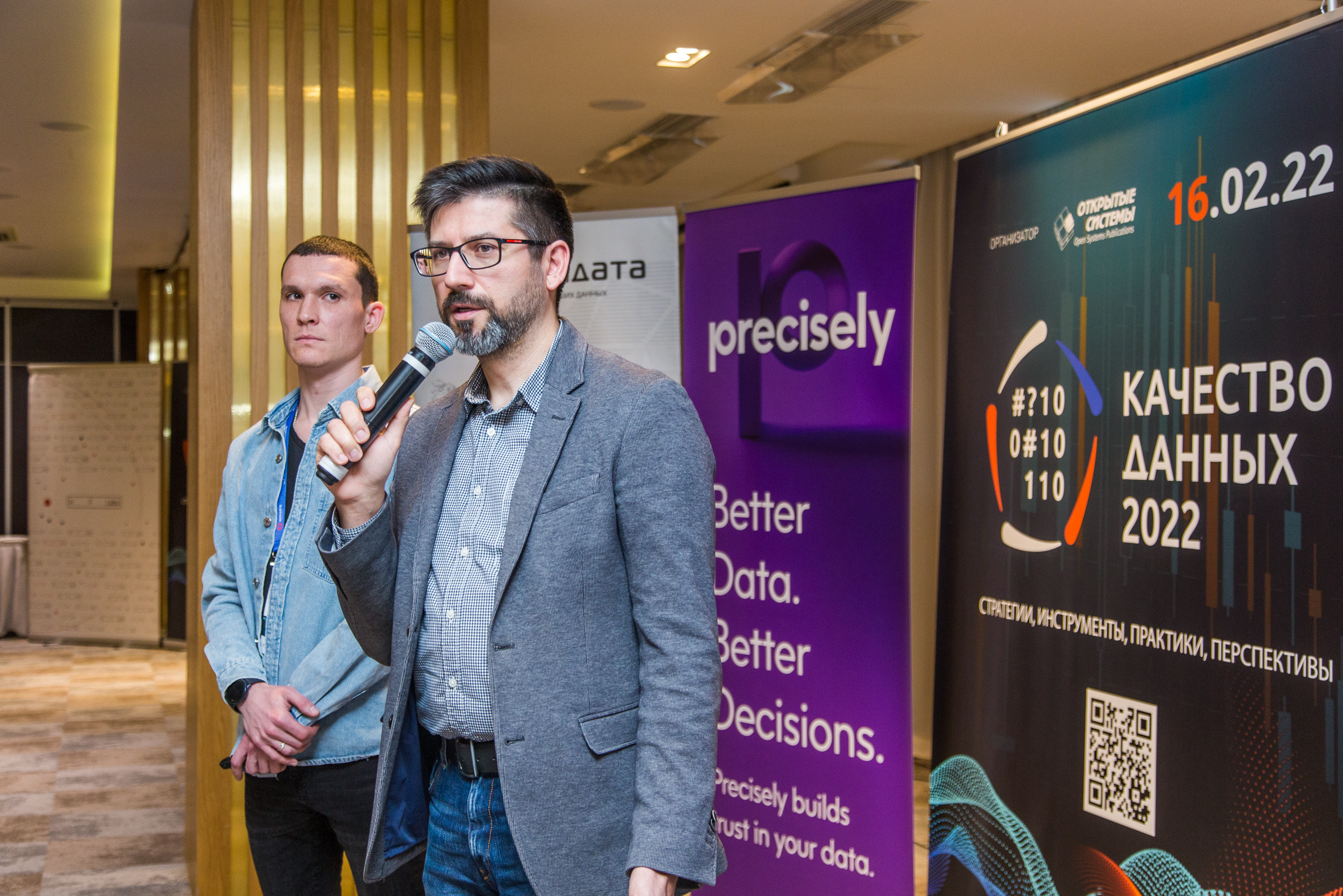 Качество данных. Виктория Еремина — фотограф и видеограф в Москве